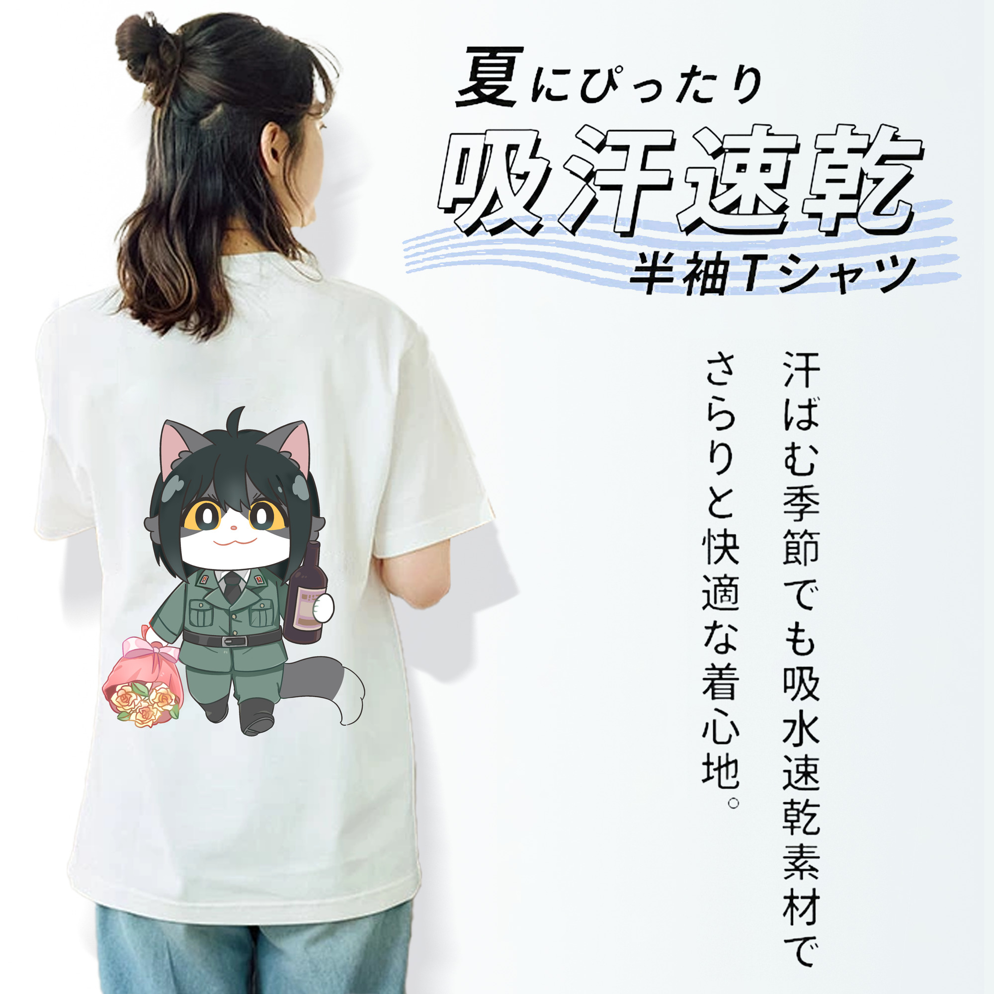 SPY×FAMILY间谍家家酒 レディース半袖Tシャツ(バックプリント)