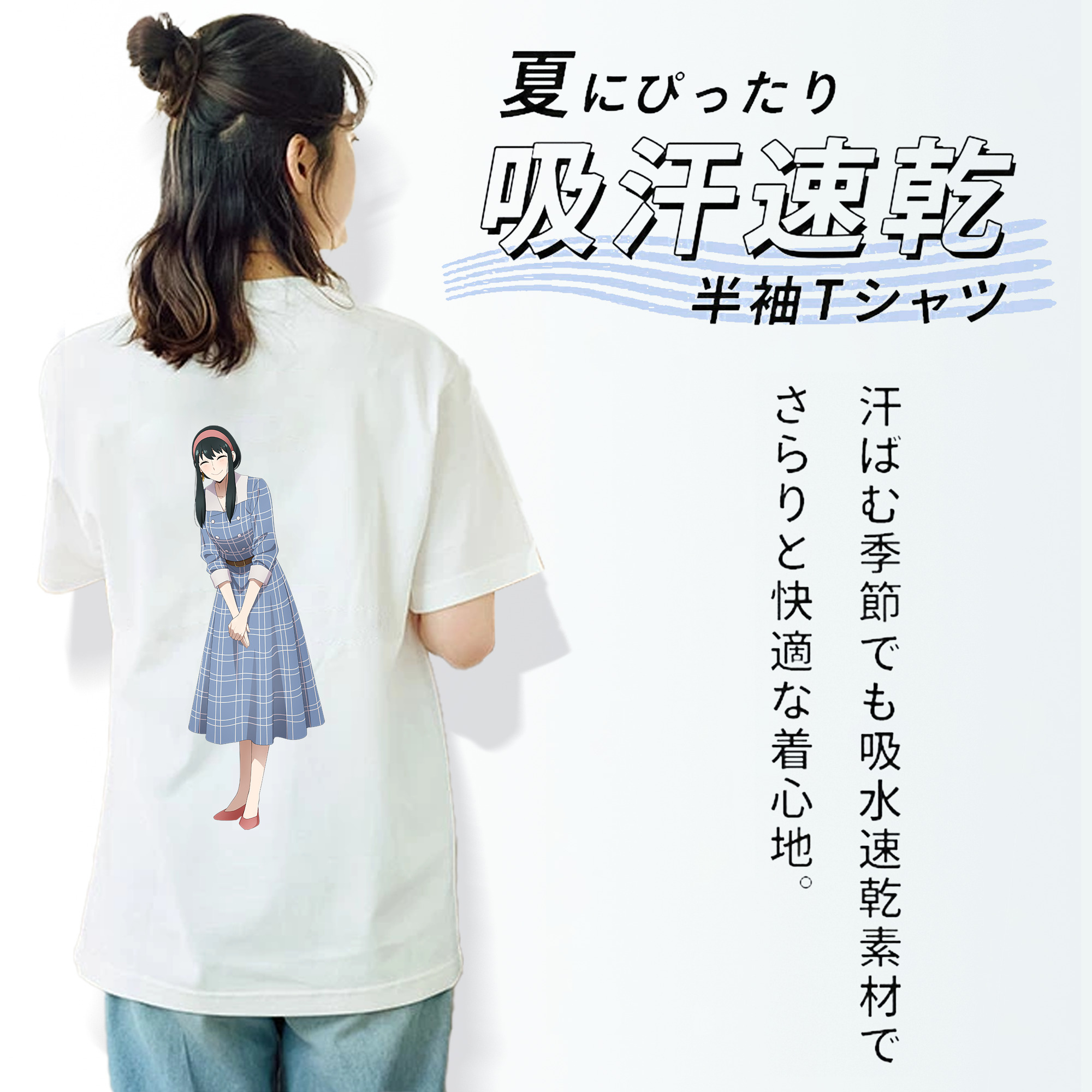 SPY×FAMILY间谍家家酒 レディース半袖Tシャツ(バックプリント)