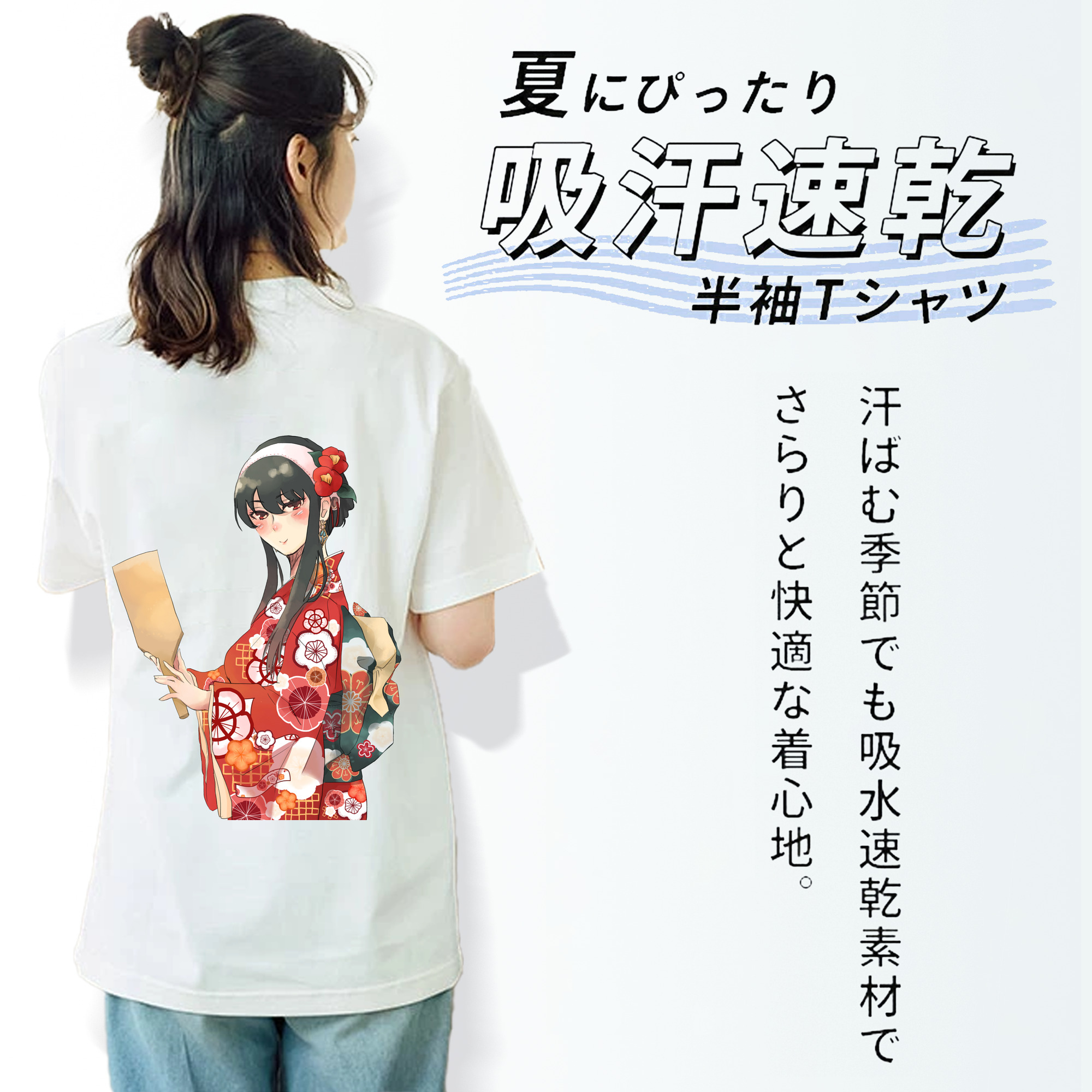 SPY×FAMILY间谍家家酒 レディース半袖Tシャツ(バックプリント)