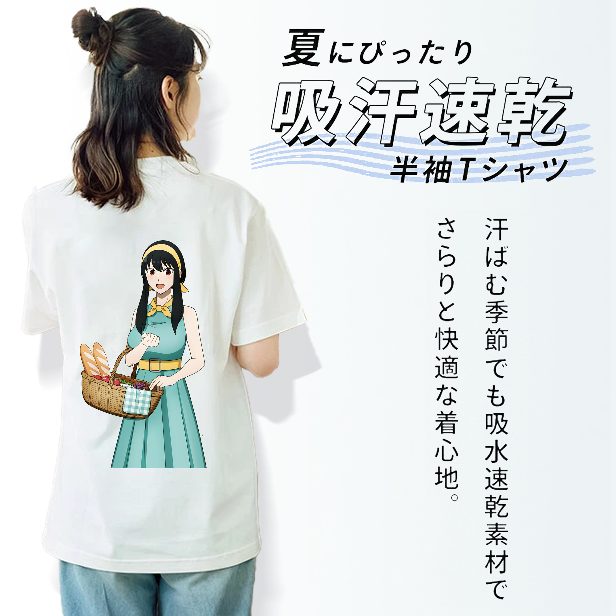 SPY×FAMILY间谍家家酒 レディース半袖Tシャツ(バックプリント)
