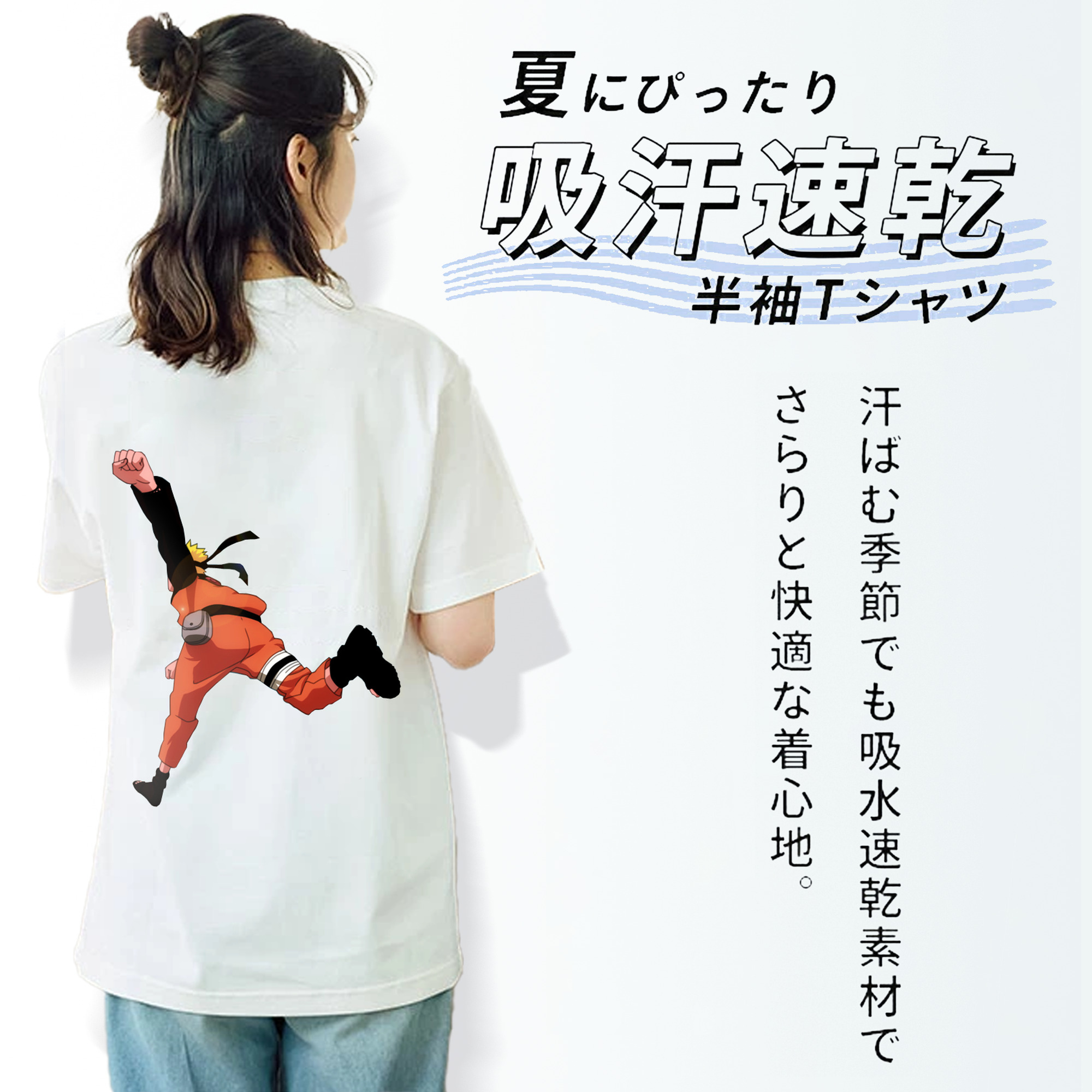 SPY×FAMILY间谍家家酒 レディース半袖Tシャツ(バックプリント)