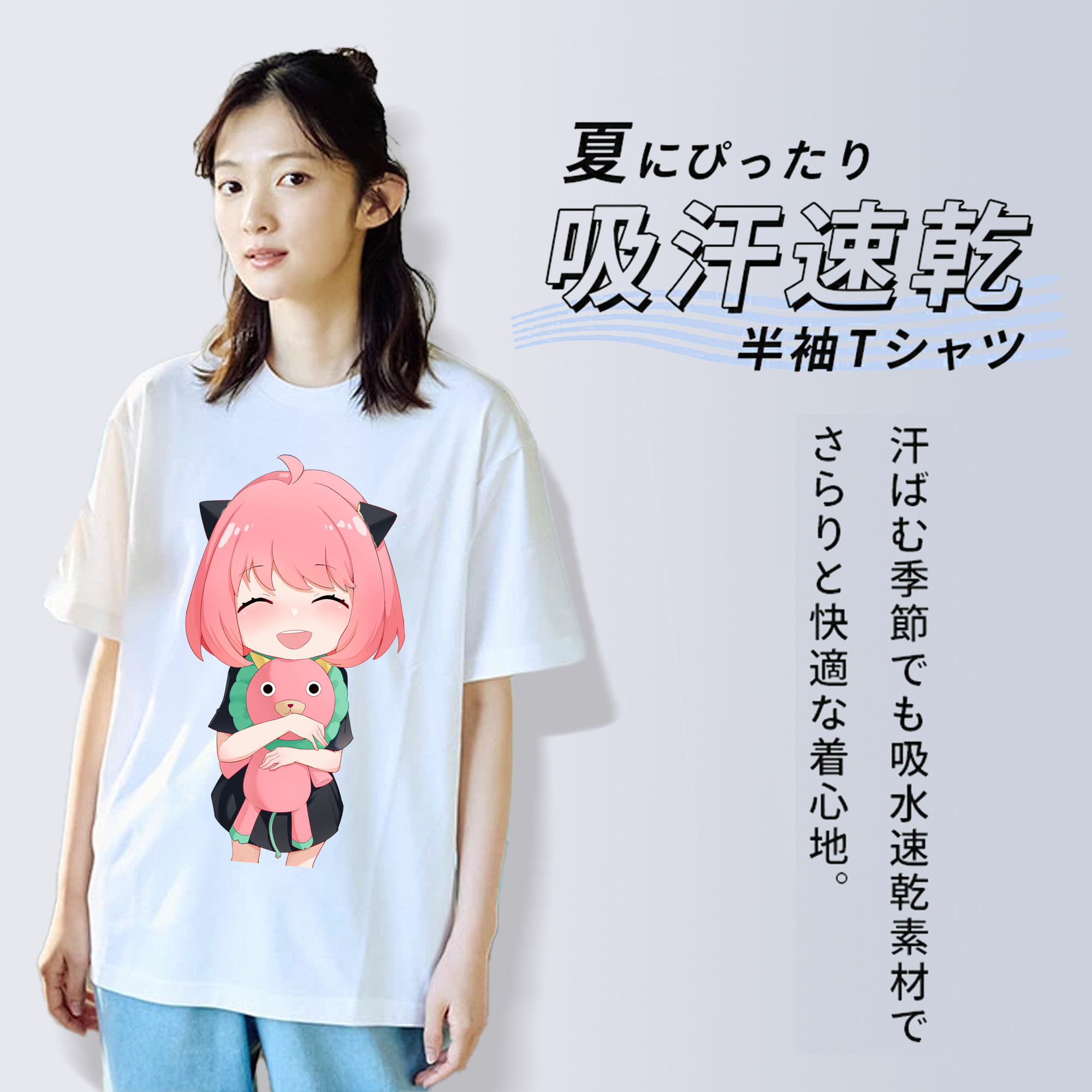 SPY×FAMILY间谍家家酒 レディースカジュアルプリントTシャツ（綿100％）