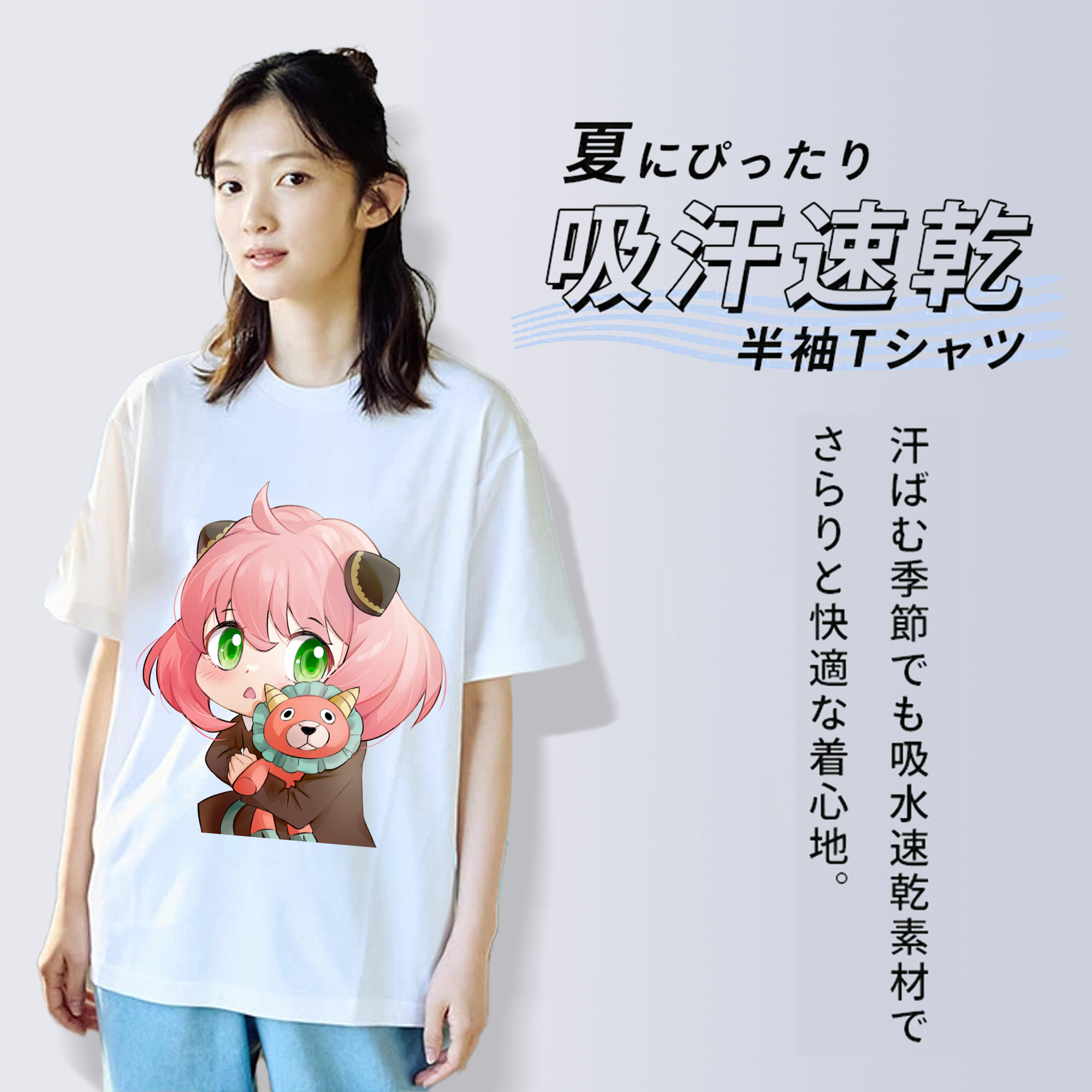 SPY×FAMILY间谍家家酒 レディースカジュアルプリントTシャツ（綿100％）