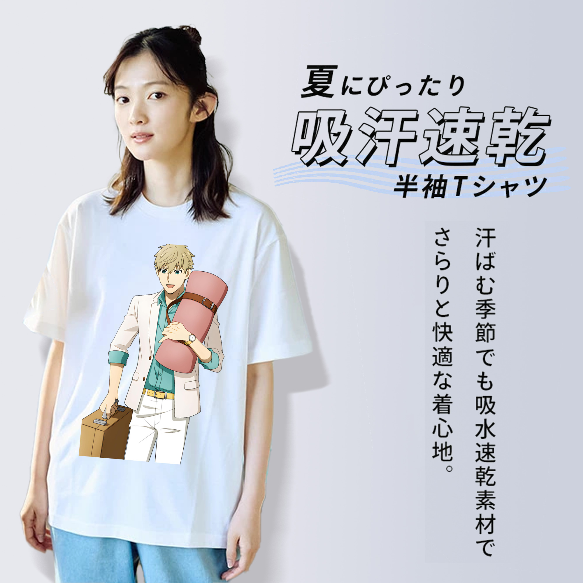 SPY×FAMILY间谍家家酒 レディースカジュアルプリントTシャツ（綿100％）