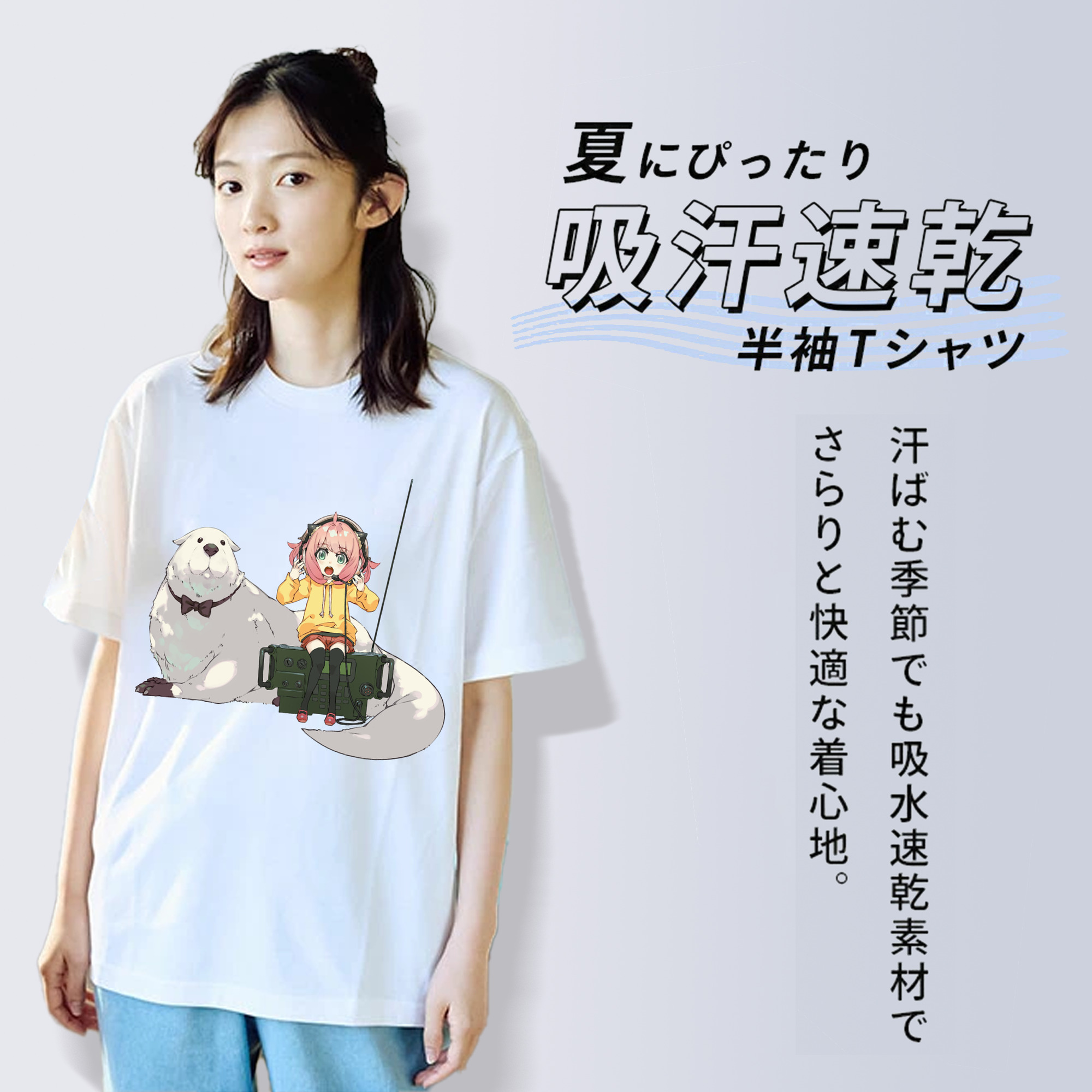 SPY×FAMILY间谍家家酒 レディースカジュアルプリントTシャツ（綿100％）