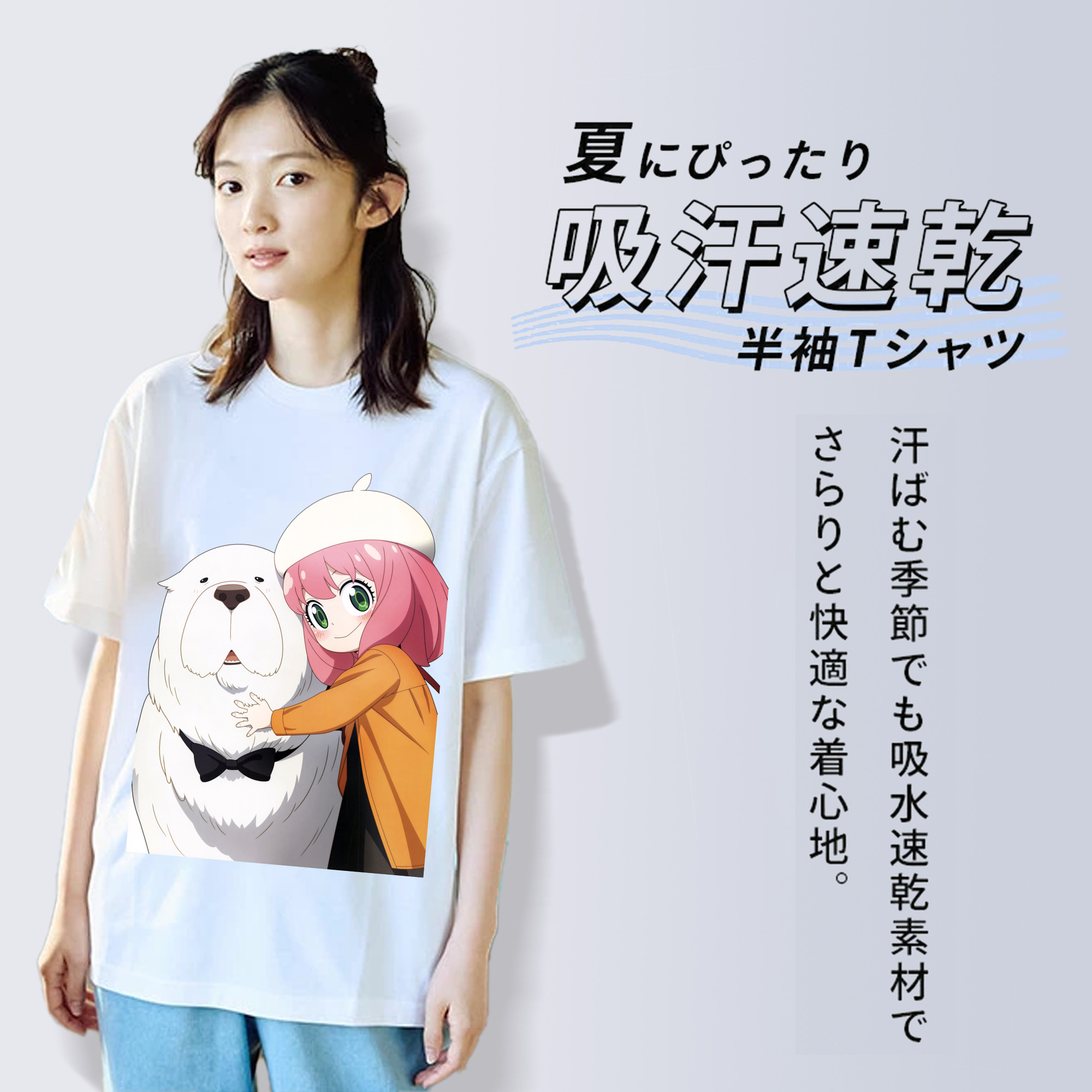 SPY×FAMILY间谍家家酒 レディースカジュアルプリントTシャツ（綿100％）