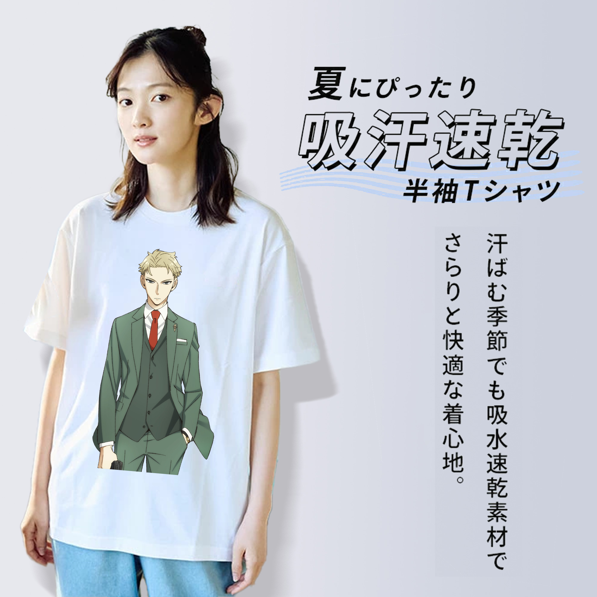 SPY×FAMILY间谍家家酒 レディースカジュアルプリントTシャツ（綿100％）