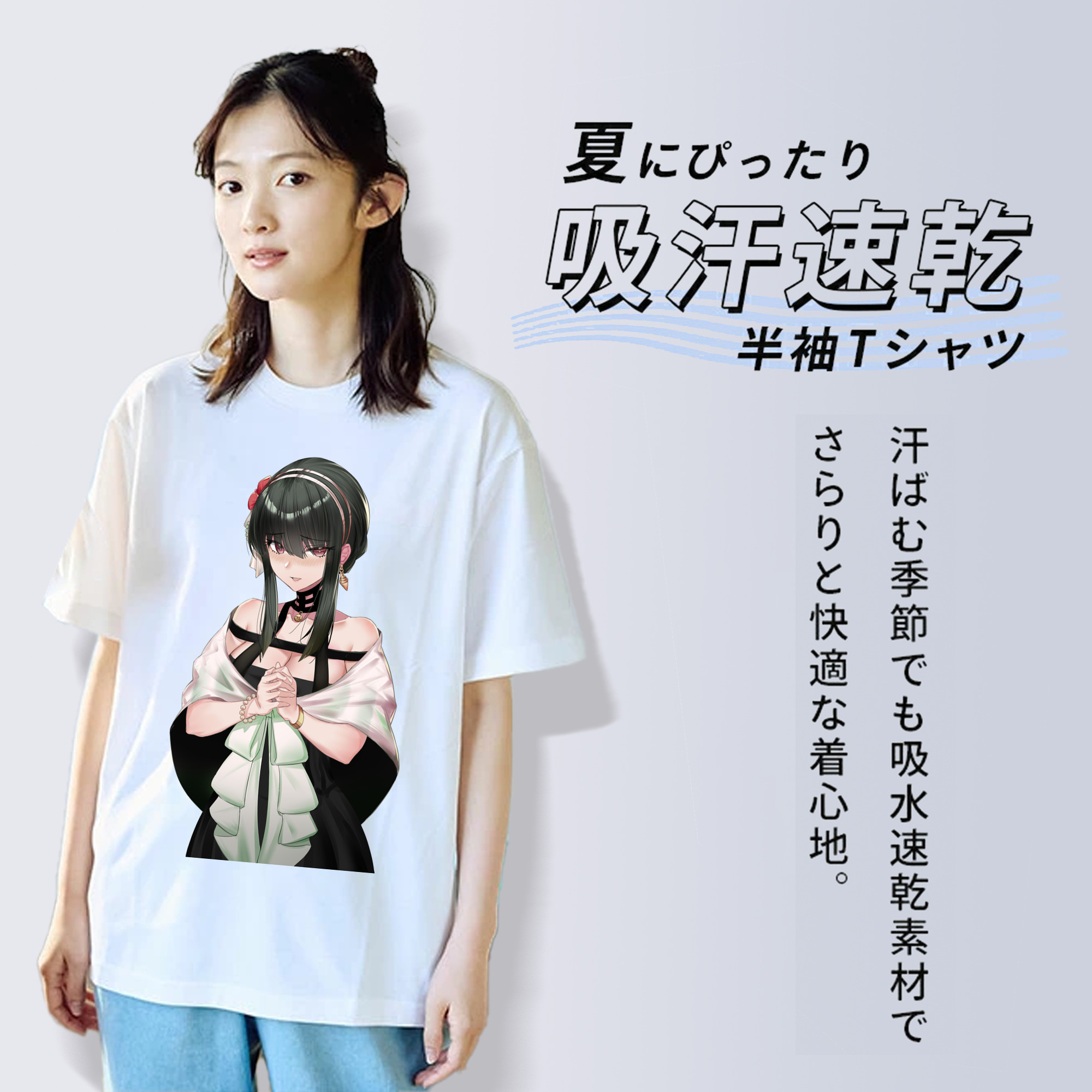 SPY×FAMILY间谍家家酒 レディースカジュアルプリントTシャツ（綿100％）