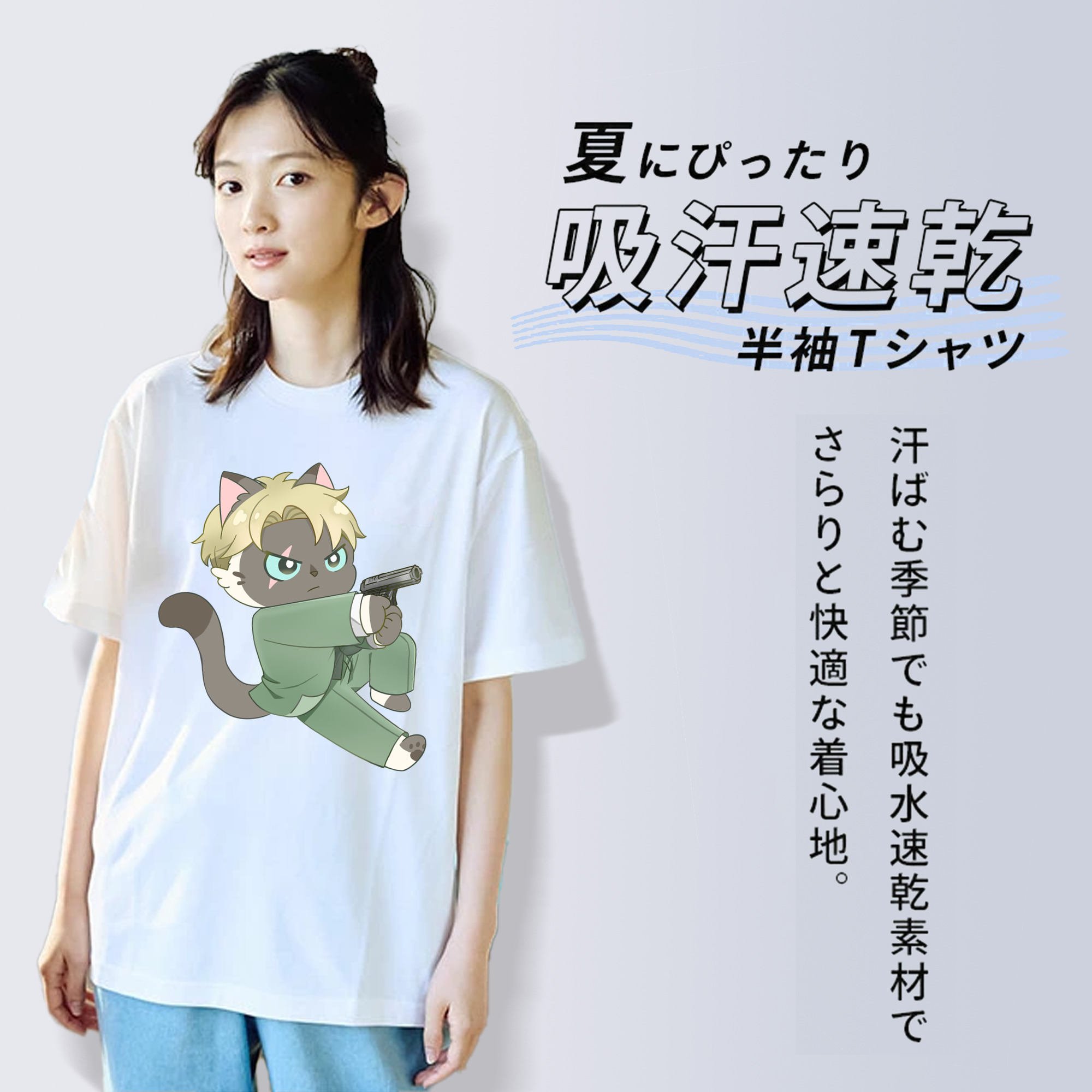 SPY×FAMILY间谍家家酒 レディースカジュアルプリントTシャツ（綿100％）