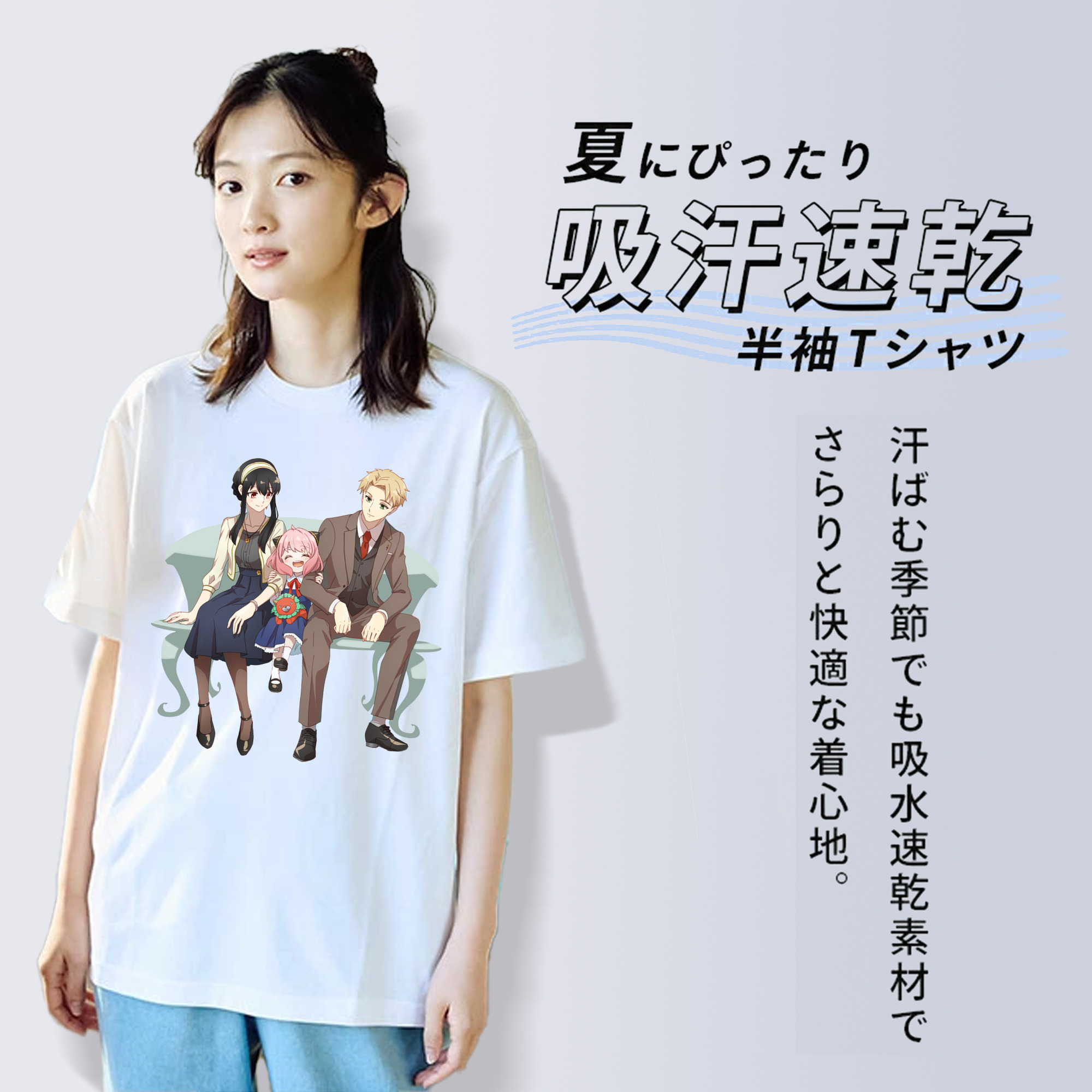 SPY×FAMILY间谍家家酒 レディースカジュアルプリントTシャツ（綿100％）