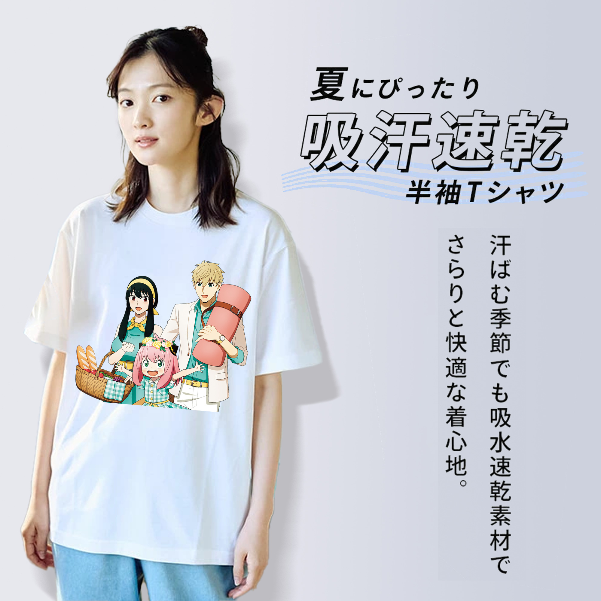 SPY×FAMILY间谍家家酒 レディースカジュアルプリントTシャツ（綿100％）
