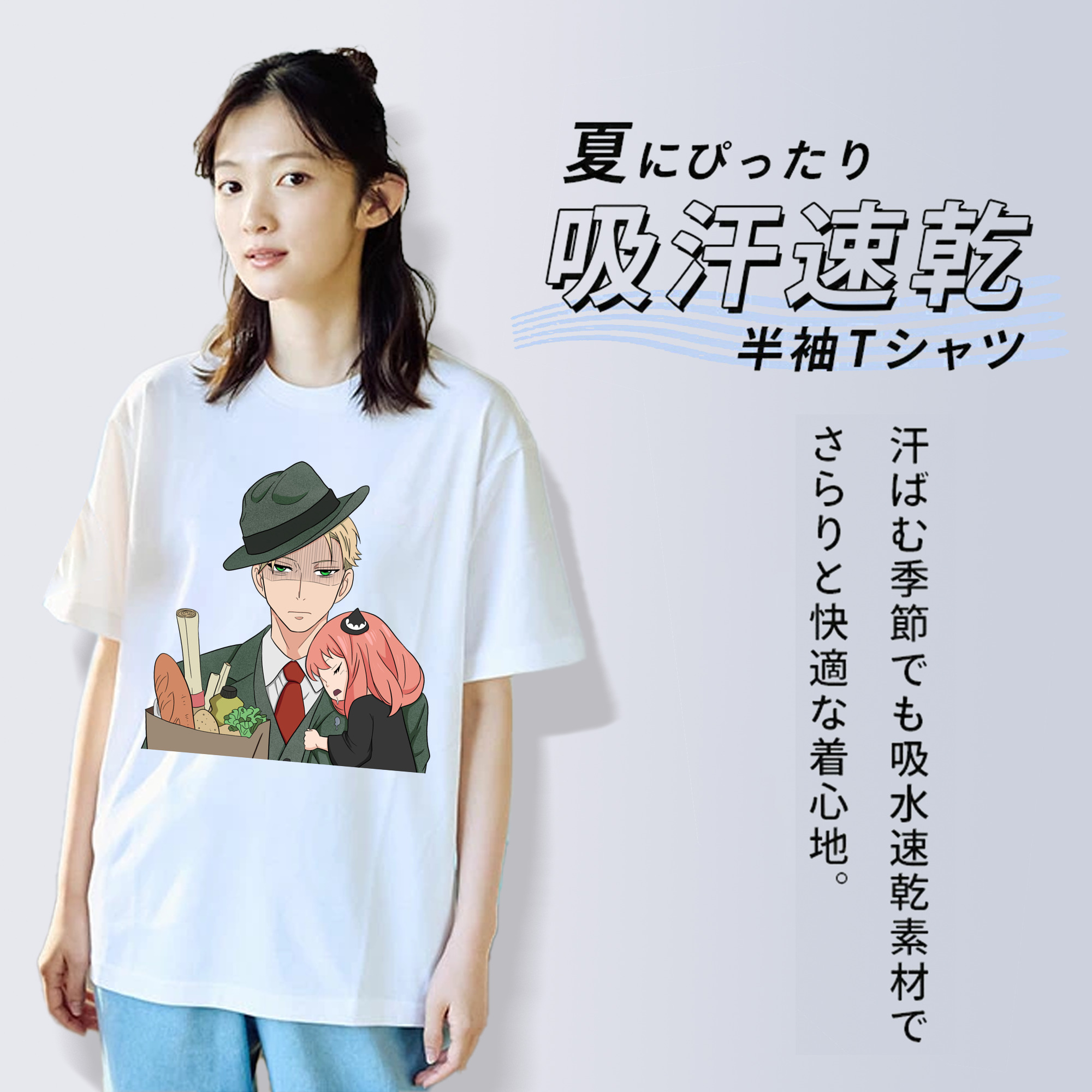 SPY×FAMILY间谍家家酒 レディースカジュアルプリントTシャツ（綿100％）