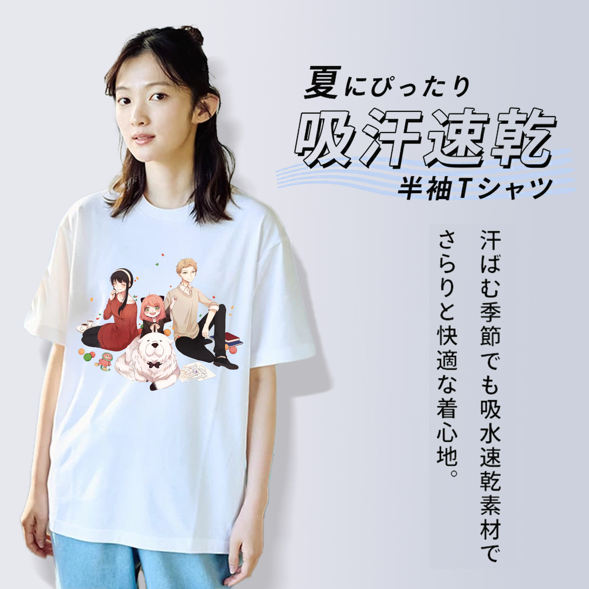 SPY×FAMILY间谍家家酒 レディースカジュアルプリントTシャツ（綿100％）