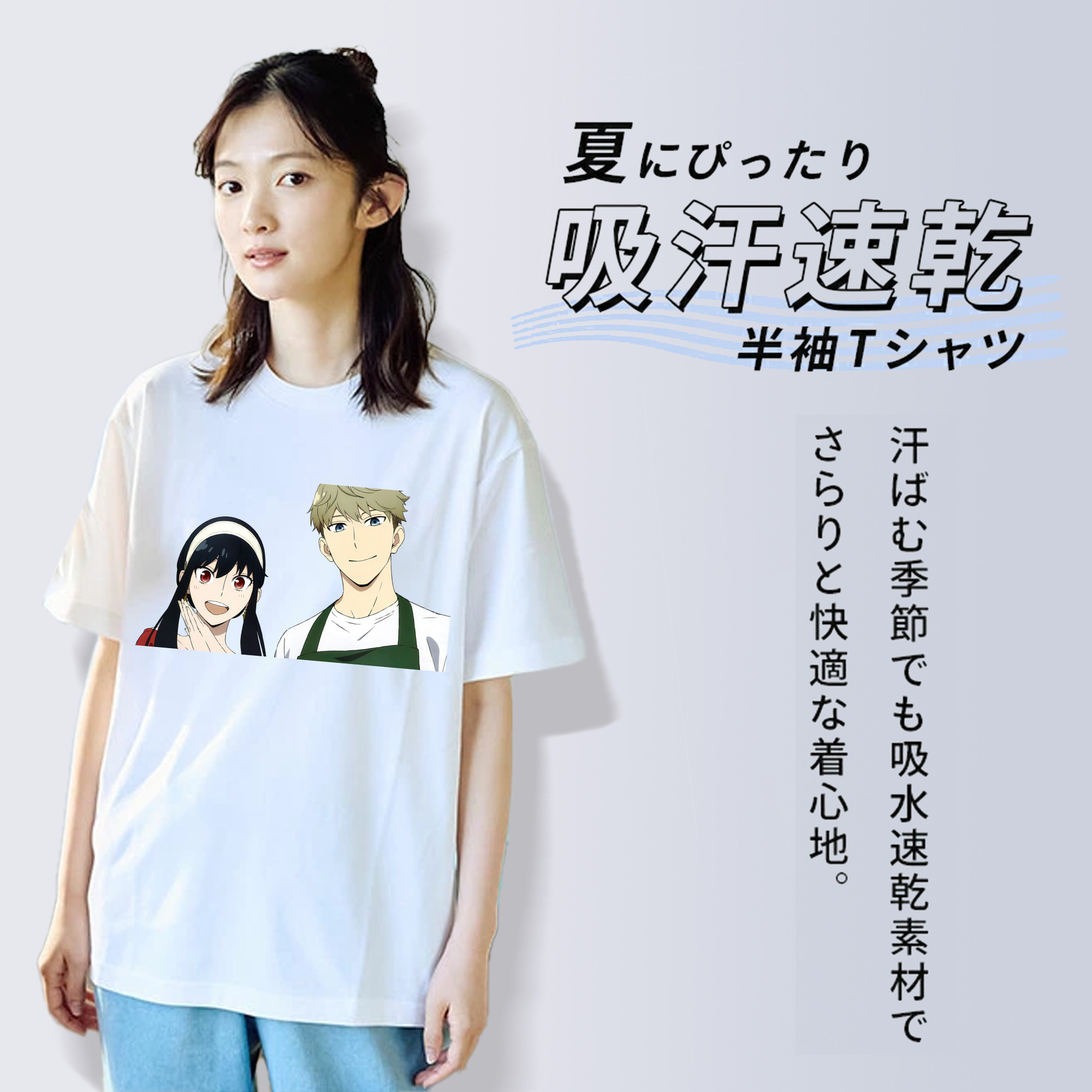 SPY×FAMILY间谍家家酒 レディースカジュアルプリントTシャツ（綿100％）