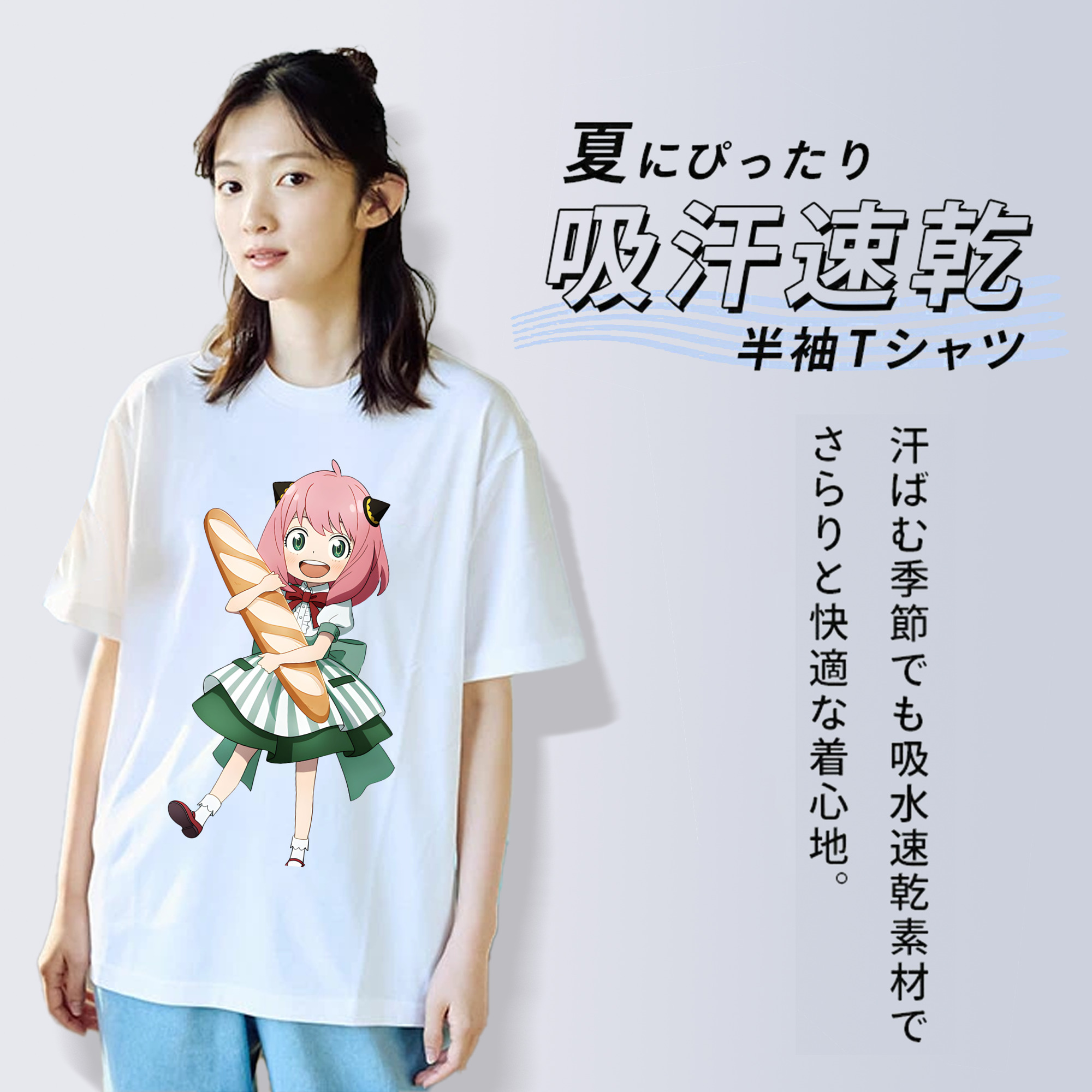 SPY×FAMILY间谍家家酒 レディースカジュアルプリントTシャツ（綿100％）