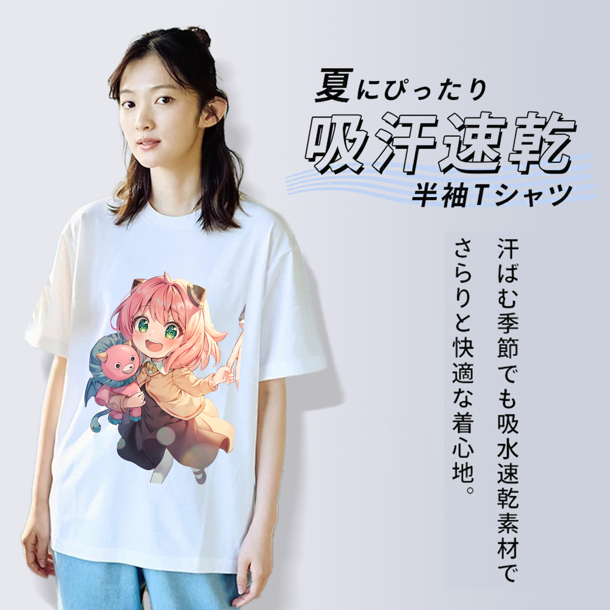 SPY×FAMILY间谍家家酒 レディースカジュアルプリントTシャツ（綿100％）