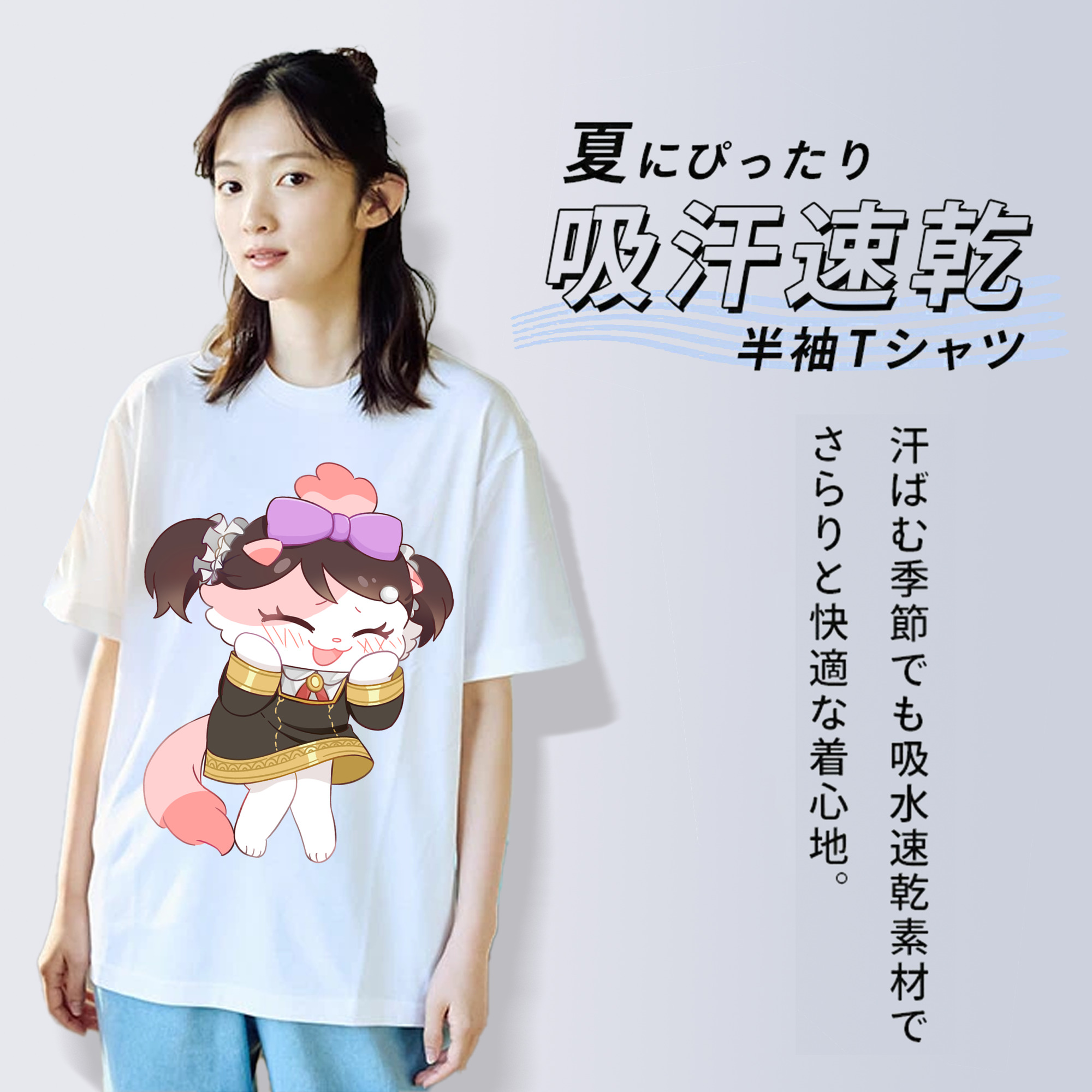 SPY×FAMILY间谍家家酒 レディースカジュアルプリントTシャツ（綿100％）