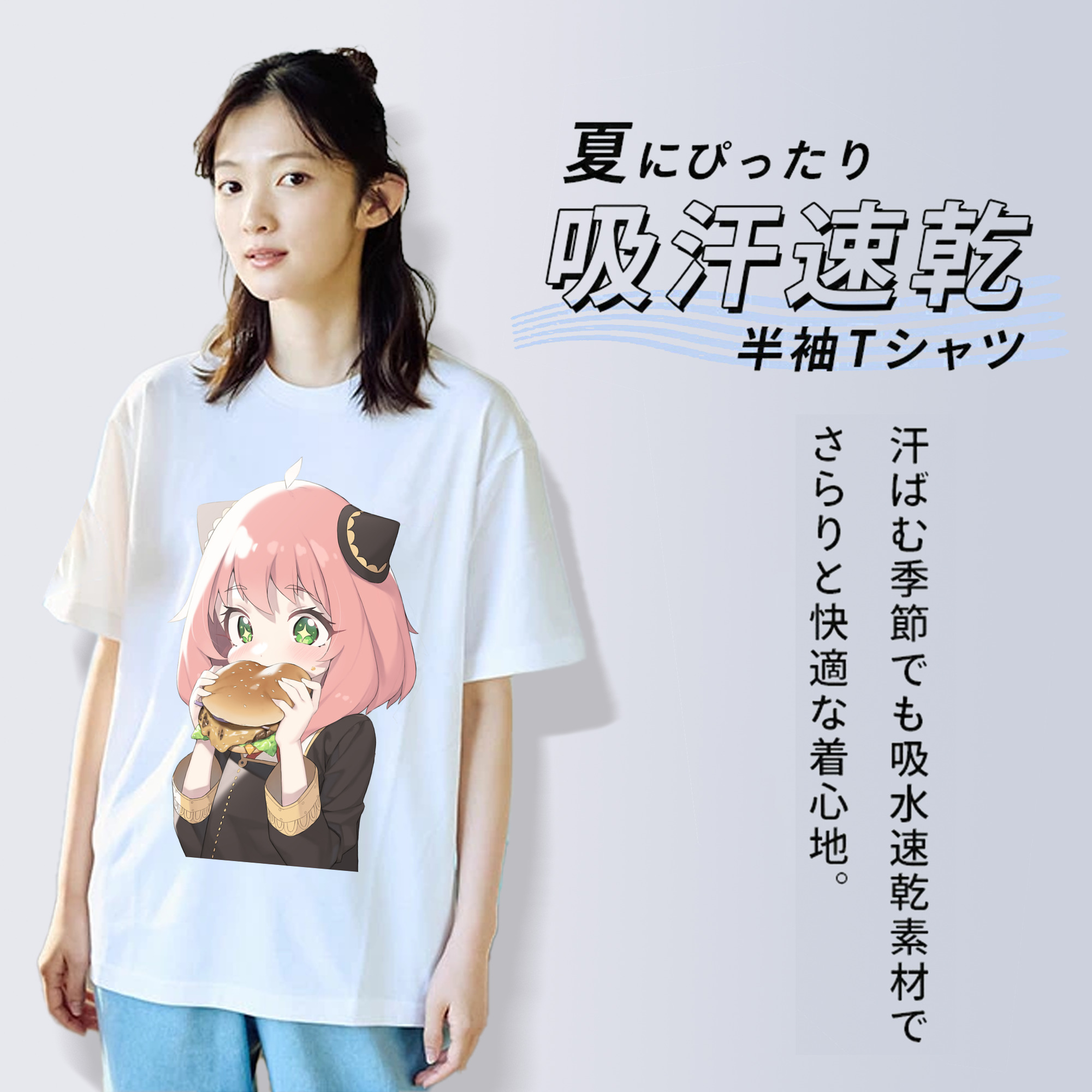 SPY×FAMILY间谍家家酒 レディースカジュアルプリントTシャツ（綿100％）