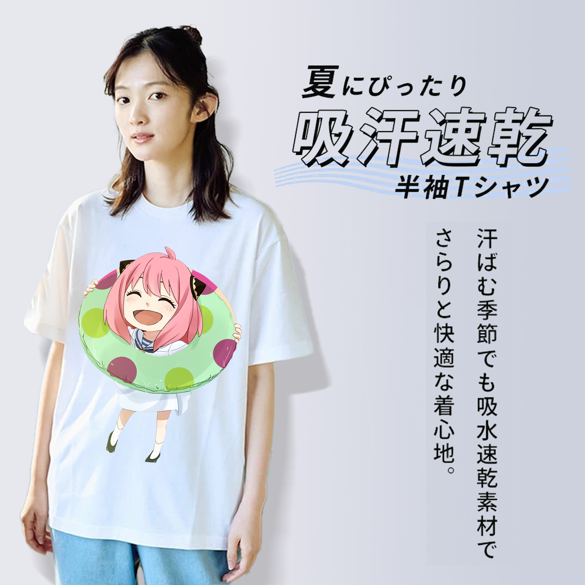 SPY×FAMILY间谍家家酒 レディースカジュアルプリントTシャツ（綿100％）