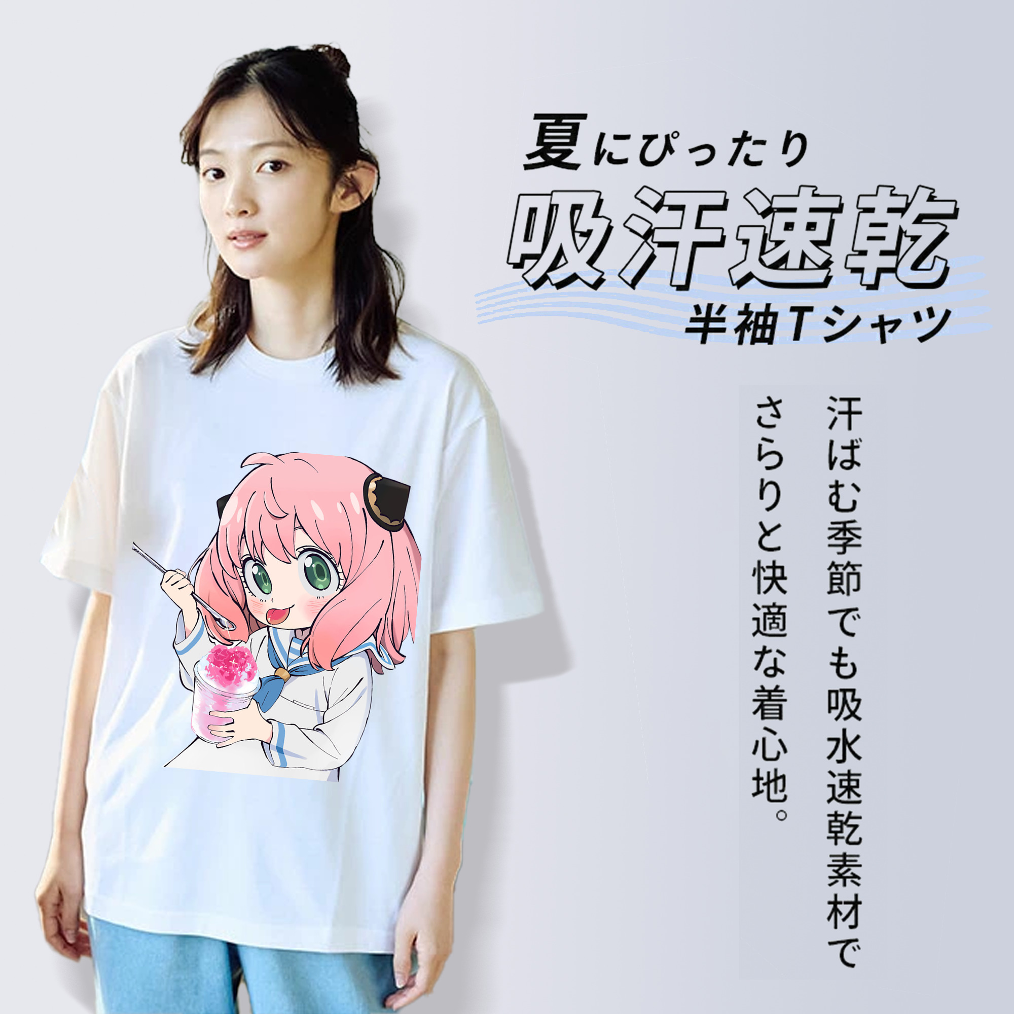 SPY×FAMILY间谍家家酒 レディースカジュアルプリントTシャツ（綿100％）