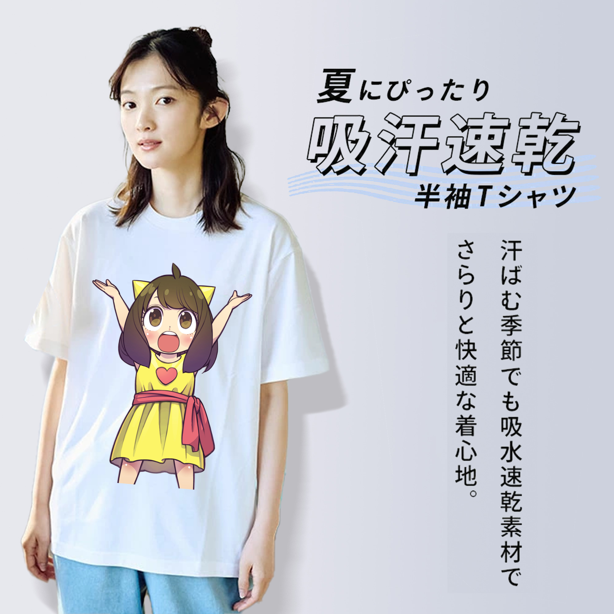 SPY×FAMILY间谍家家酒 レディースカジュアルプリントTシャツ（綿100％）