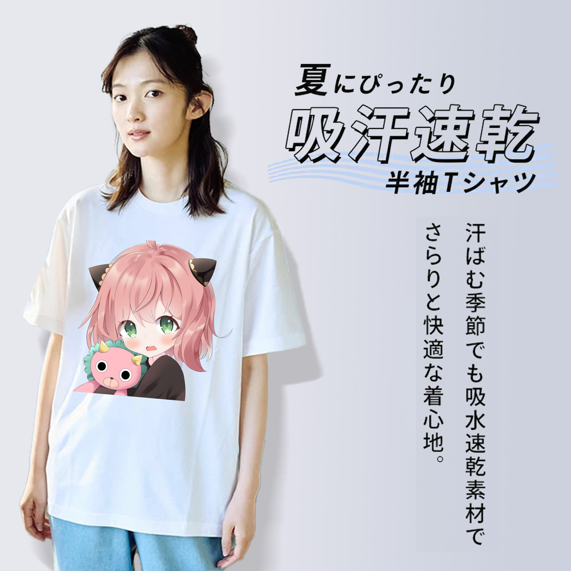 SPY×FAMILY间谍家家酒 レディースカジュアルプリントTシャツ（綿100％）