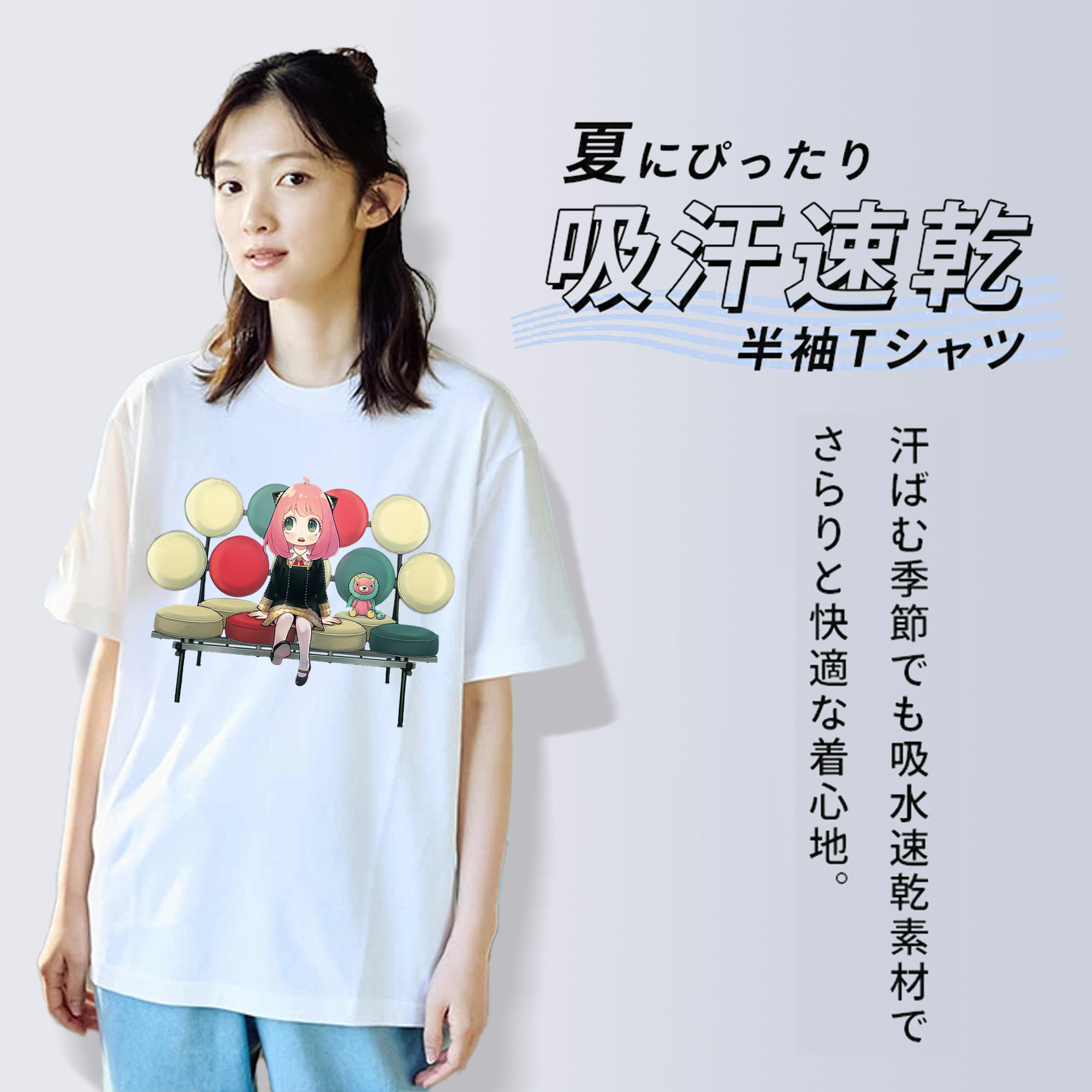 SPY×FAMILY间谍家家酒 レディースカジュアルプリントTシャツ（綿100％）