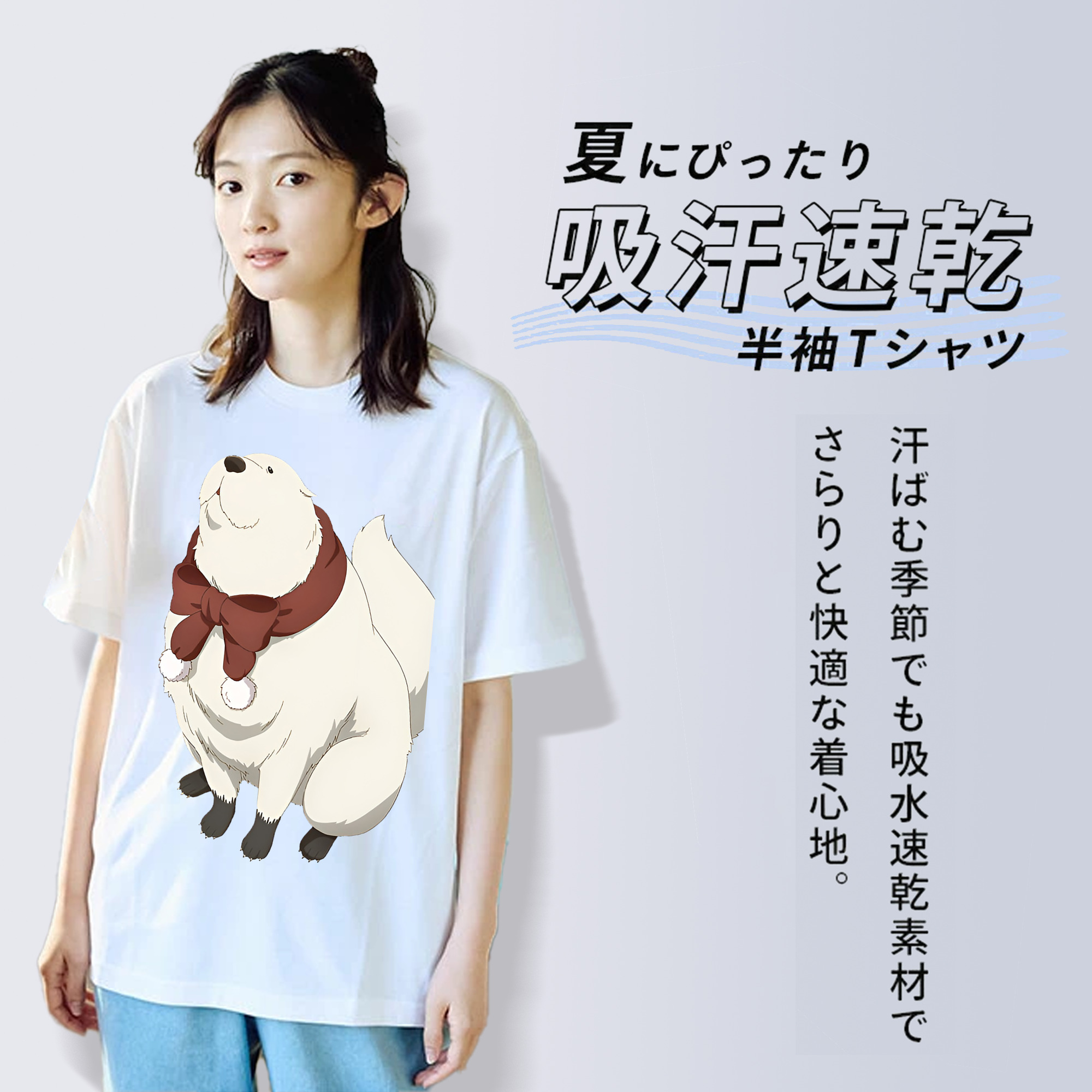 SPY×FAMILY间谍家家酒 レディースカジュアルプリントTシャツ（綿100％）