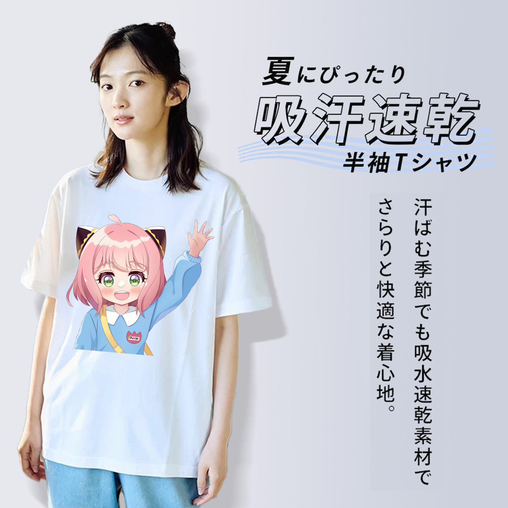 SPY×FAMILY间谍家家酒 レディースカジュアルプリントTシャツ（綿100％）