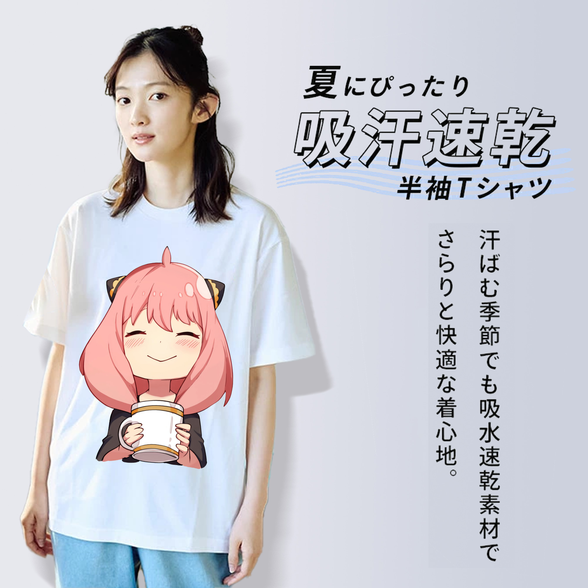 SPY×FAMILY间谍家家酒 レディースカジュアルプリントTシャツ（綿100％）