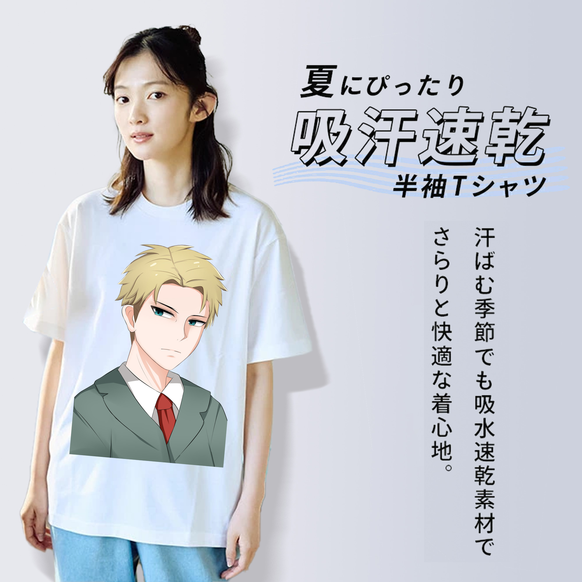 SPY×FAMILY间谍家家酒 レディースカジュアルプリントTシャツ（綿100％）