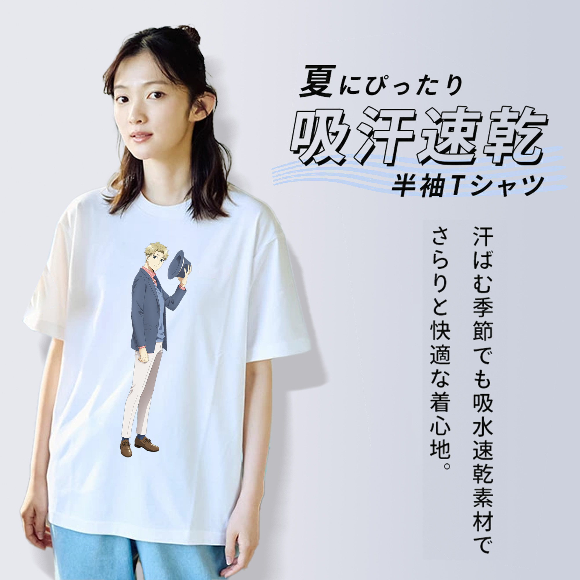 SPY×FAMILY间谍家家酒 レディースカジュアルプリントTシャツ（綿100％）