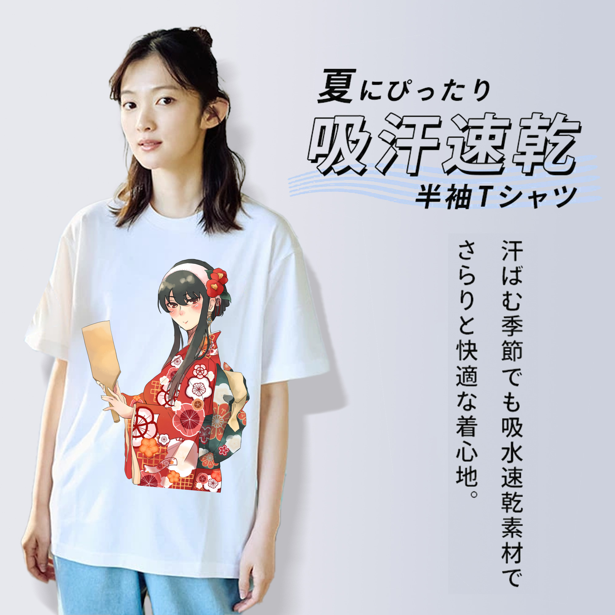 SPY×FAMILY间谍家家酒 レディースカジュアルプリントTシャツ（綿100％）