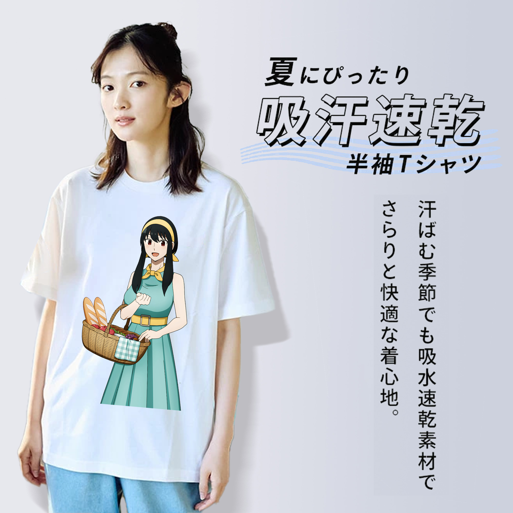 SPY×FAMILY间谍家家酒 レディースカジュアルプリントTシャツ（綿100％）