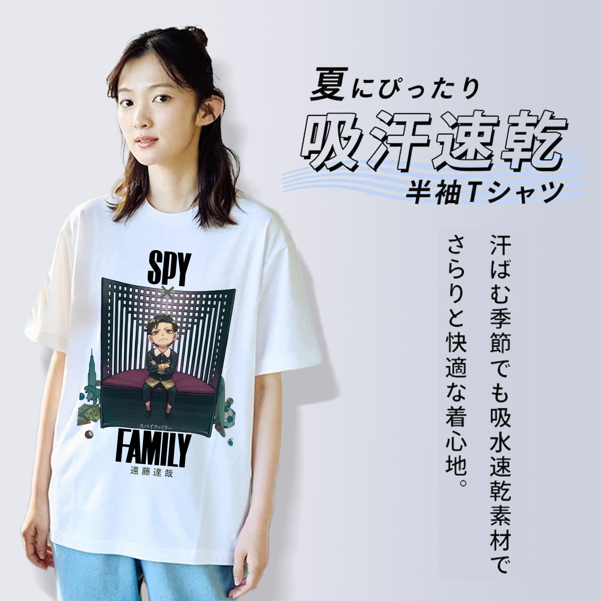 SPY×FAMILY间谍家家酒 レディースカジュアルプリントTシャツ（綿100％）
