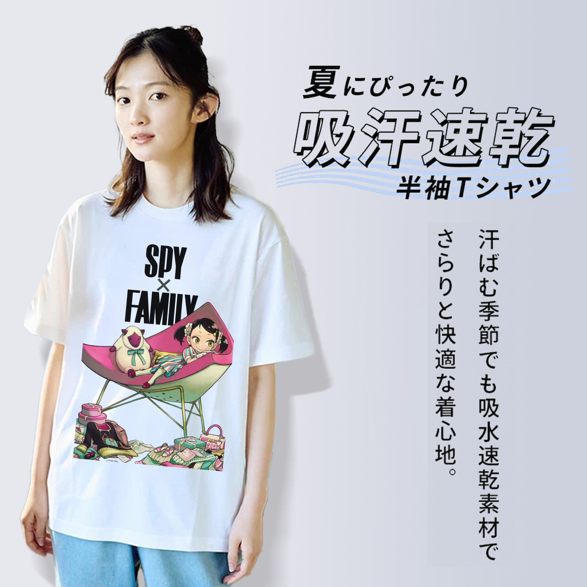SPY×FAMILY间谍家家酒 レディースカジュアルプリントTシャツ（綿100％）