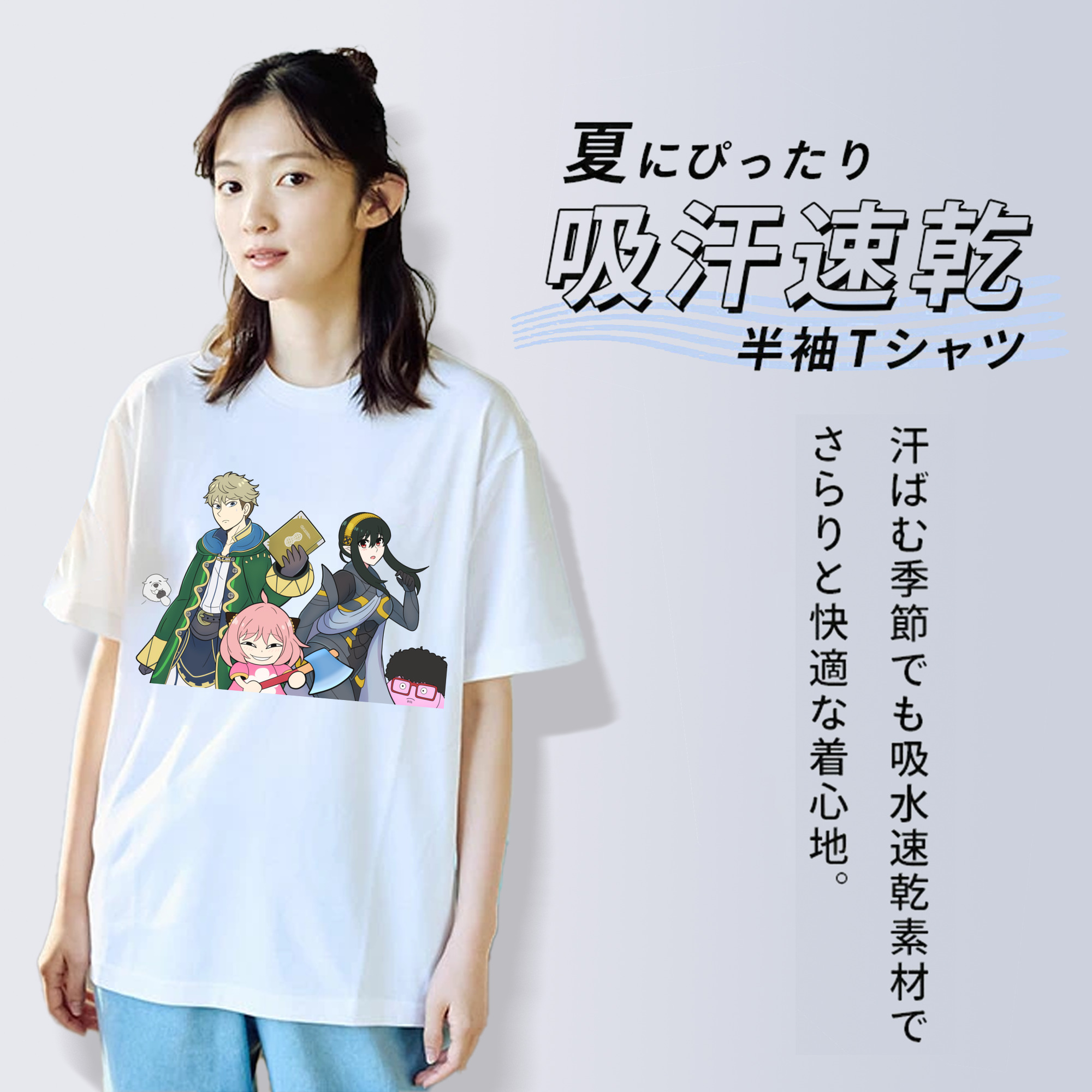 SPY×FAMILY间谍家家酒 レディースカジュアルプリントTシャツ（綿100％）