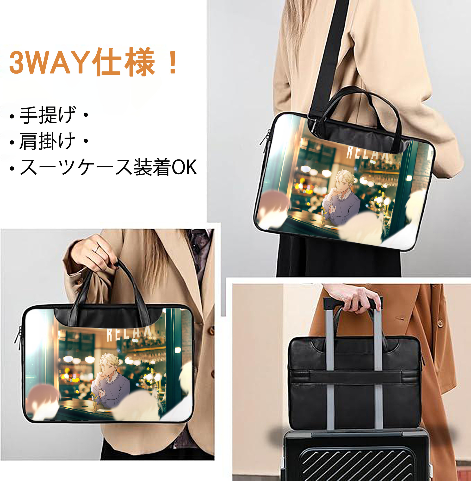 一般的なイメージ