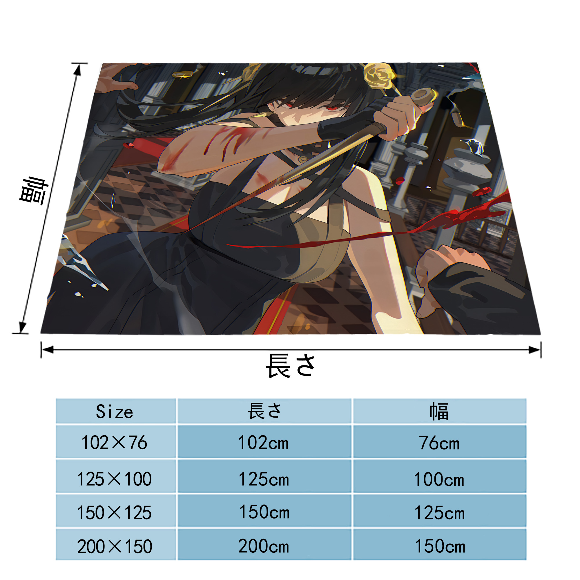 SPY×FAMILY间谍家家酒 フランネルブランケット・多サイズ対応（横型）