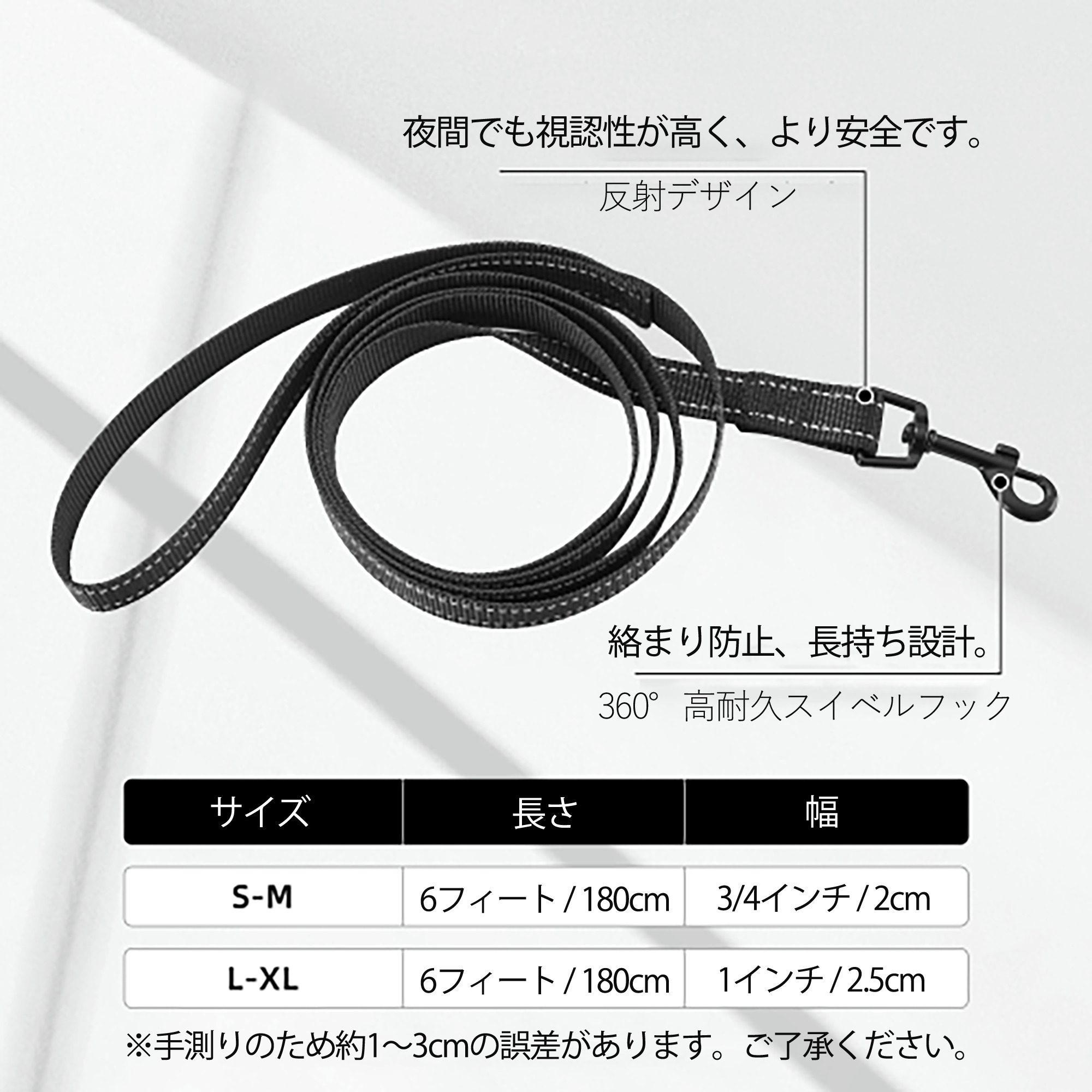 SPY×FAMILY间谍家家酒 ペット用ハーネス
