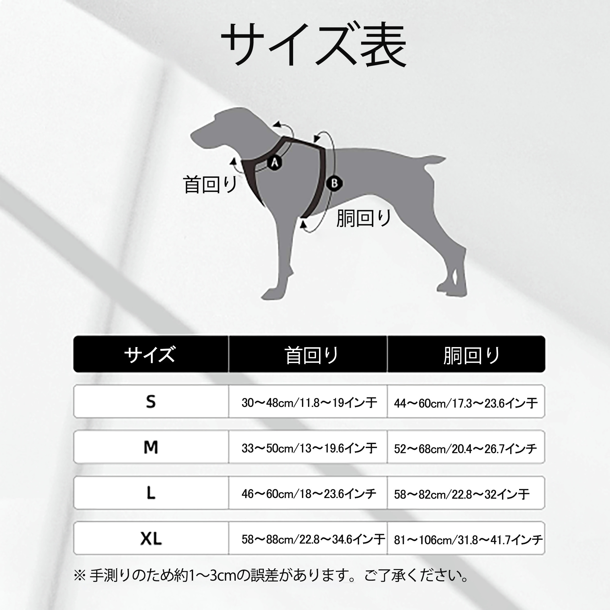 SPY×FAMILY间谍家家酒 ペット用ハーネス