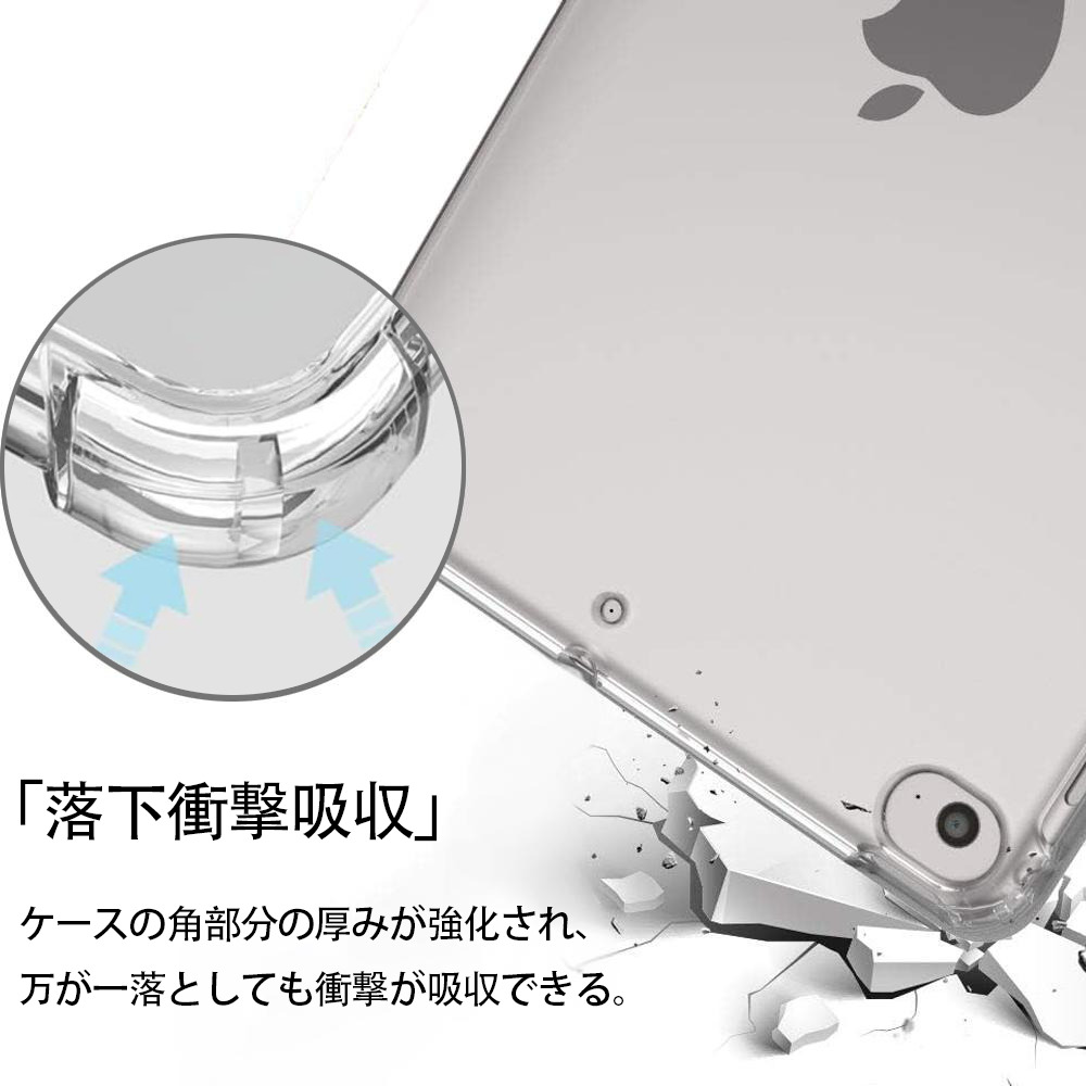 SPY×FAMILY间谍家家酒 IPad ケース ペン収納付き 三つ折りスタンド PUレザー×シリコン 対応機種9.5/10.5/10.9インチ