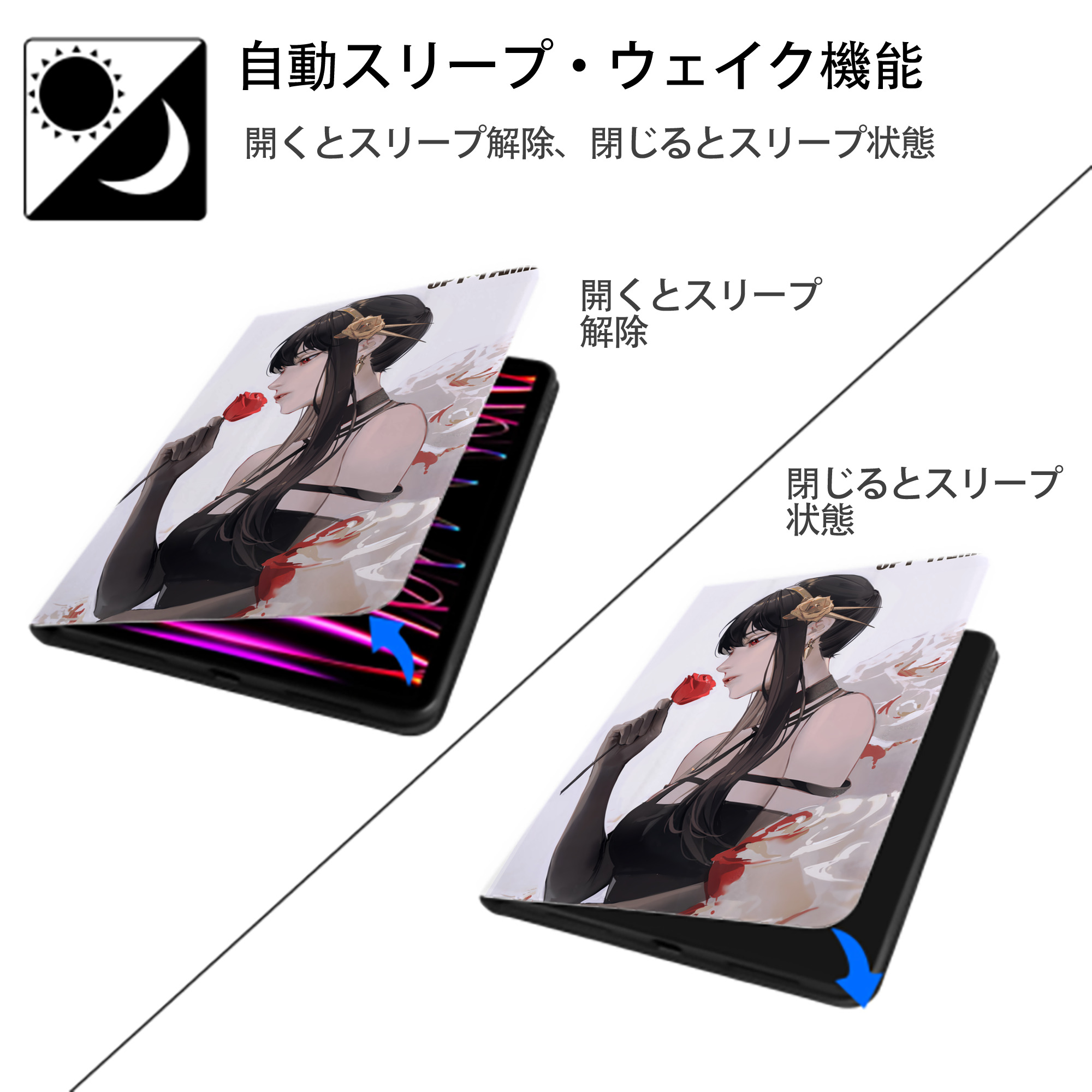 SPY×FAMILY间谍家家酒 IPad ケース ペン収納付き 三つ折りスタンド PUレザー×シリコン 対応機種9.5/10.5/10.9インチ