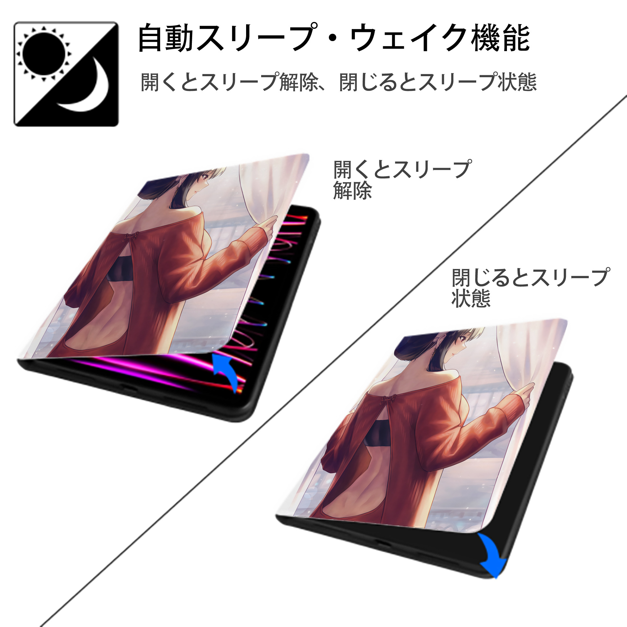 SPY×FAMILY间谍家家酒 IPad ケース ペン収納付き 三つ折りスタンド PUレザー×シリコン 対応機種9.5/10.5/10.9インチ
