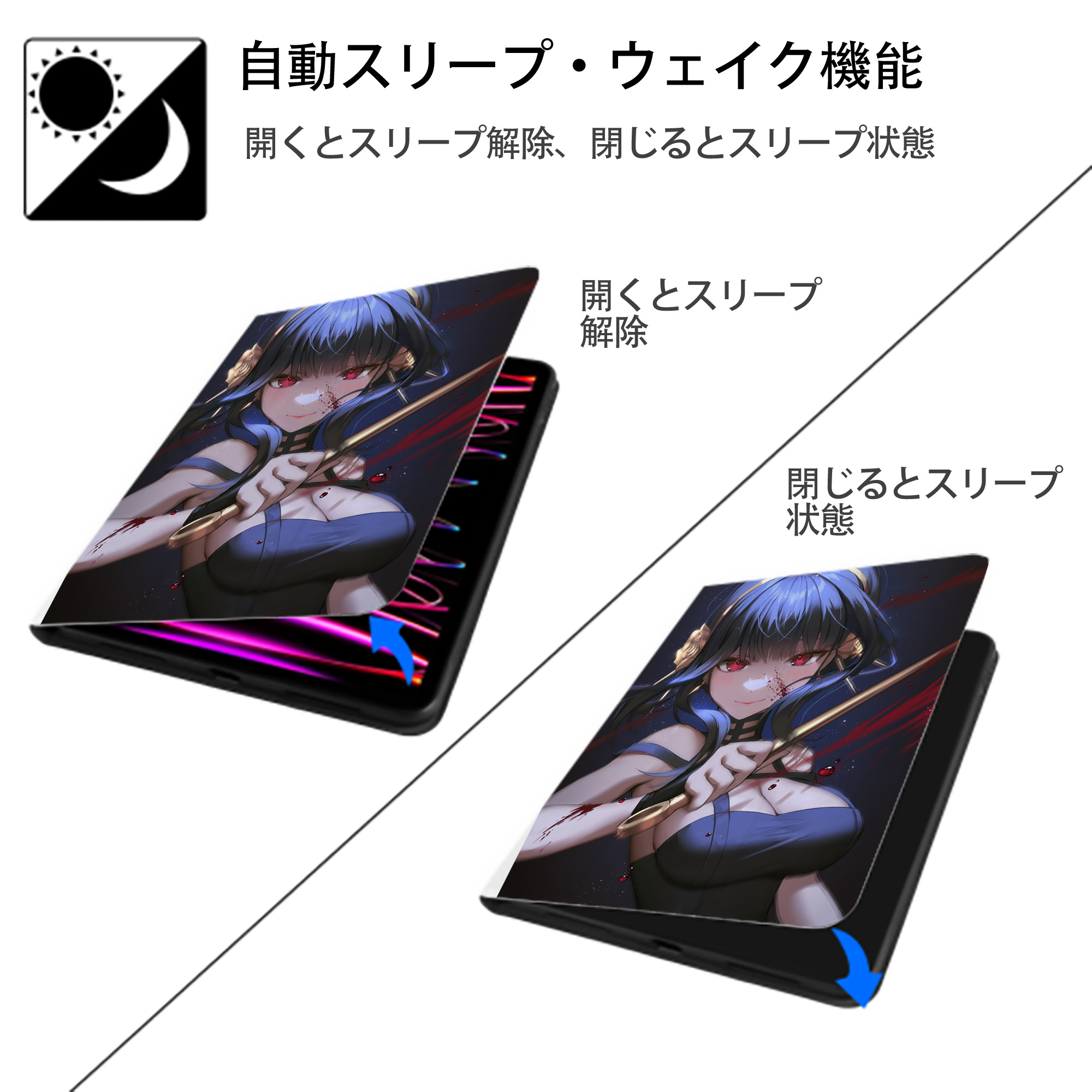 SPY×FAMILY间谍家家酒 IPad ケース ペン収納付き 三つ折りスタンド PUレザー×シリコン 対応機種9.5/10.5/10.9インチ