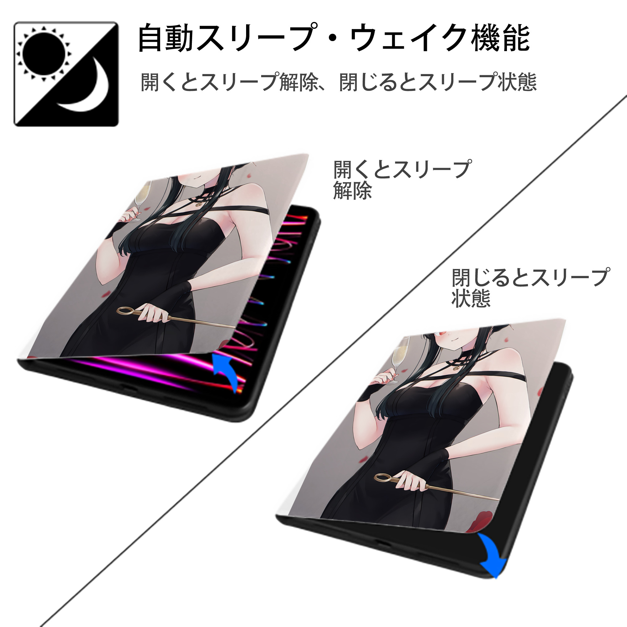 SPY×FAMILY间谍家家酒 IPad ケース ペン収納付き 三つ折りスタンド PUレザー×シリコン 対応機種9.5/10.5/10.9インチ