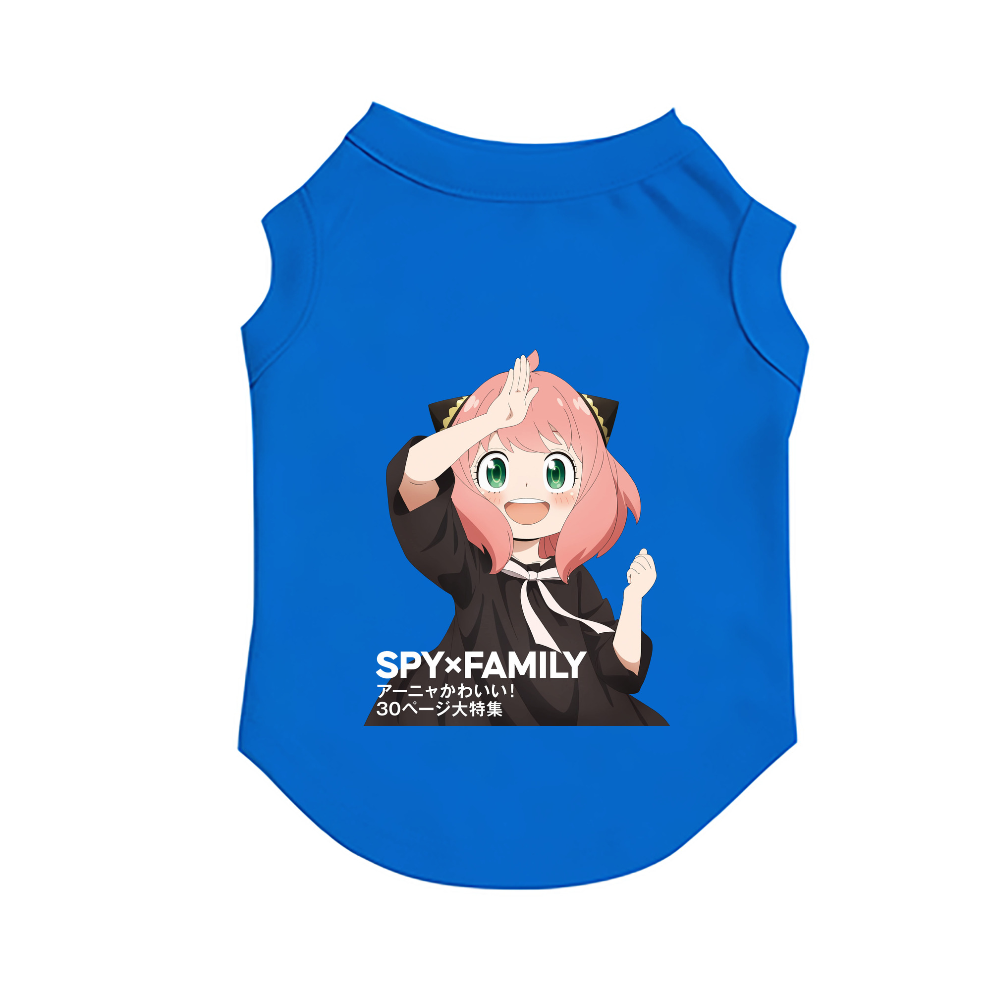 （画像用） SPY×FAMILY间谍家家酒 ペット用ベスト