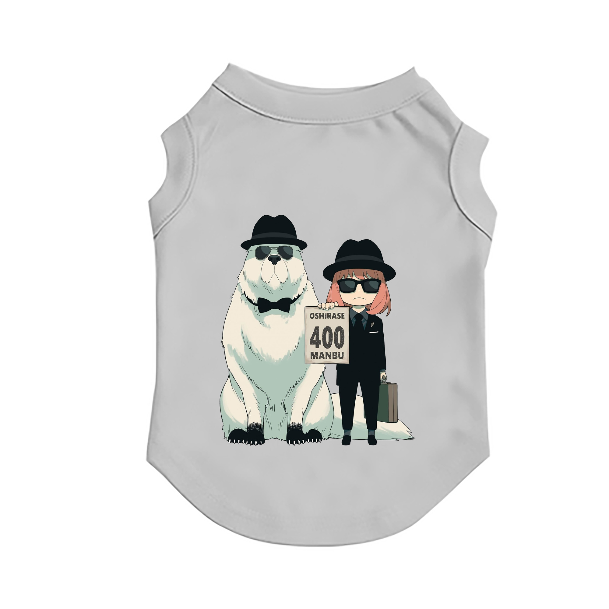 （画像用） SPY×FAMILY间谍家家酒 ペット用ベスト