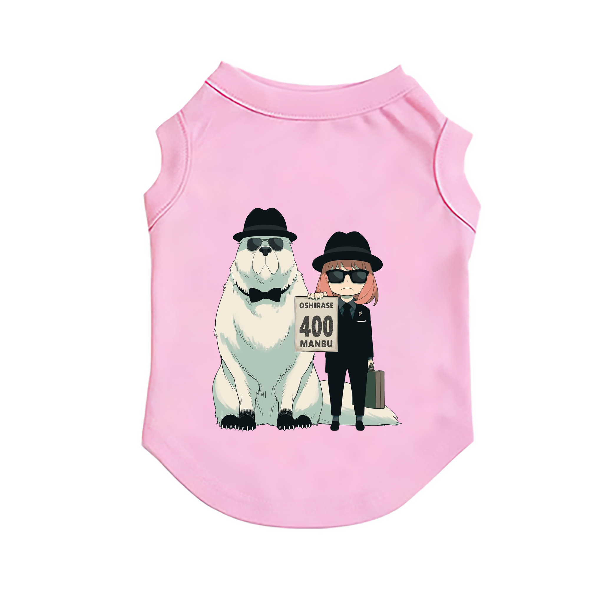 （画像用） SPY×FAMILY间谍家家酒 ペット用ベスト