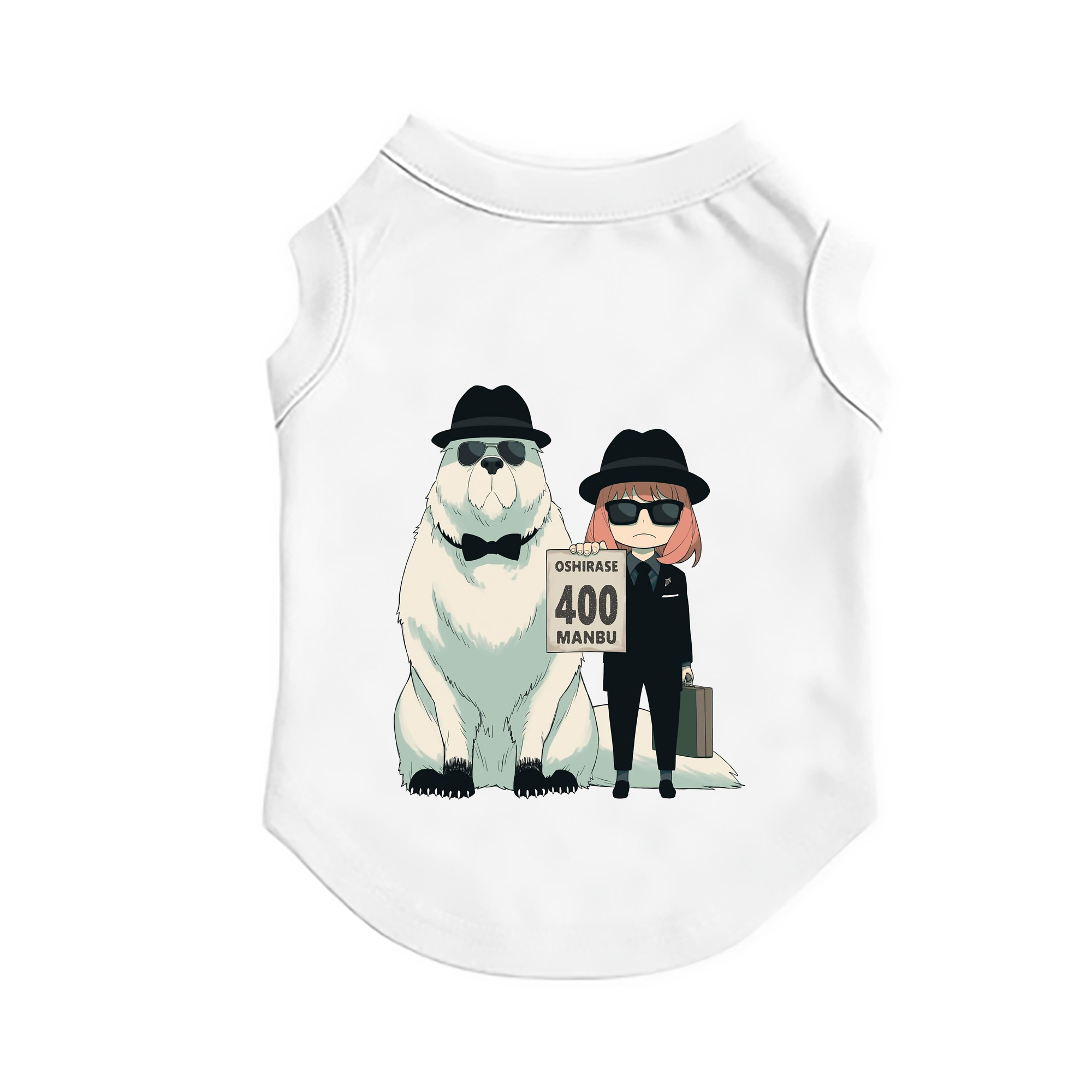 （画像用） SPY×FAMILY间谍家家酒 ペット用ベスト